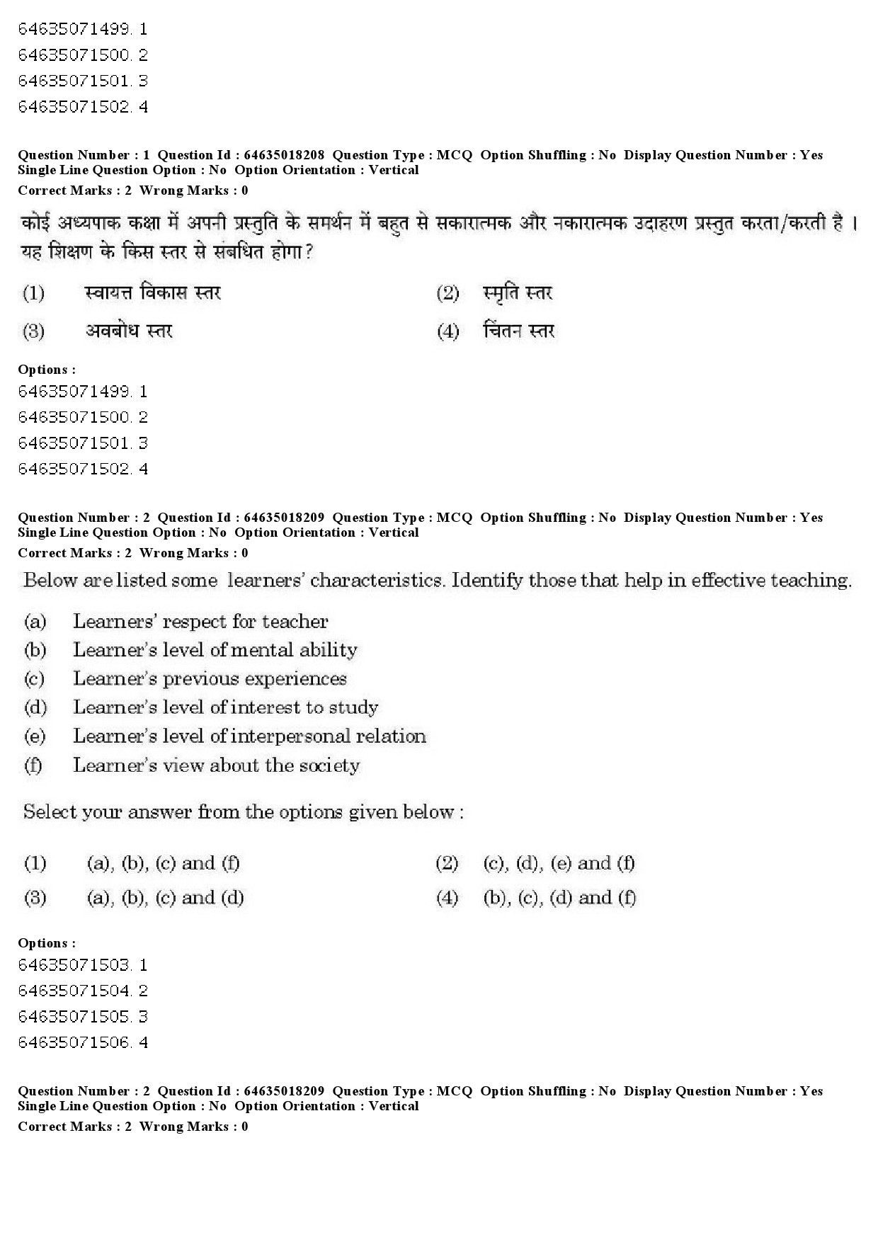 UGC NET Population Studies Question Paper June 2019 2