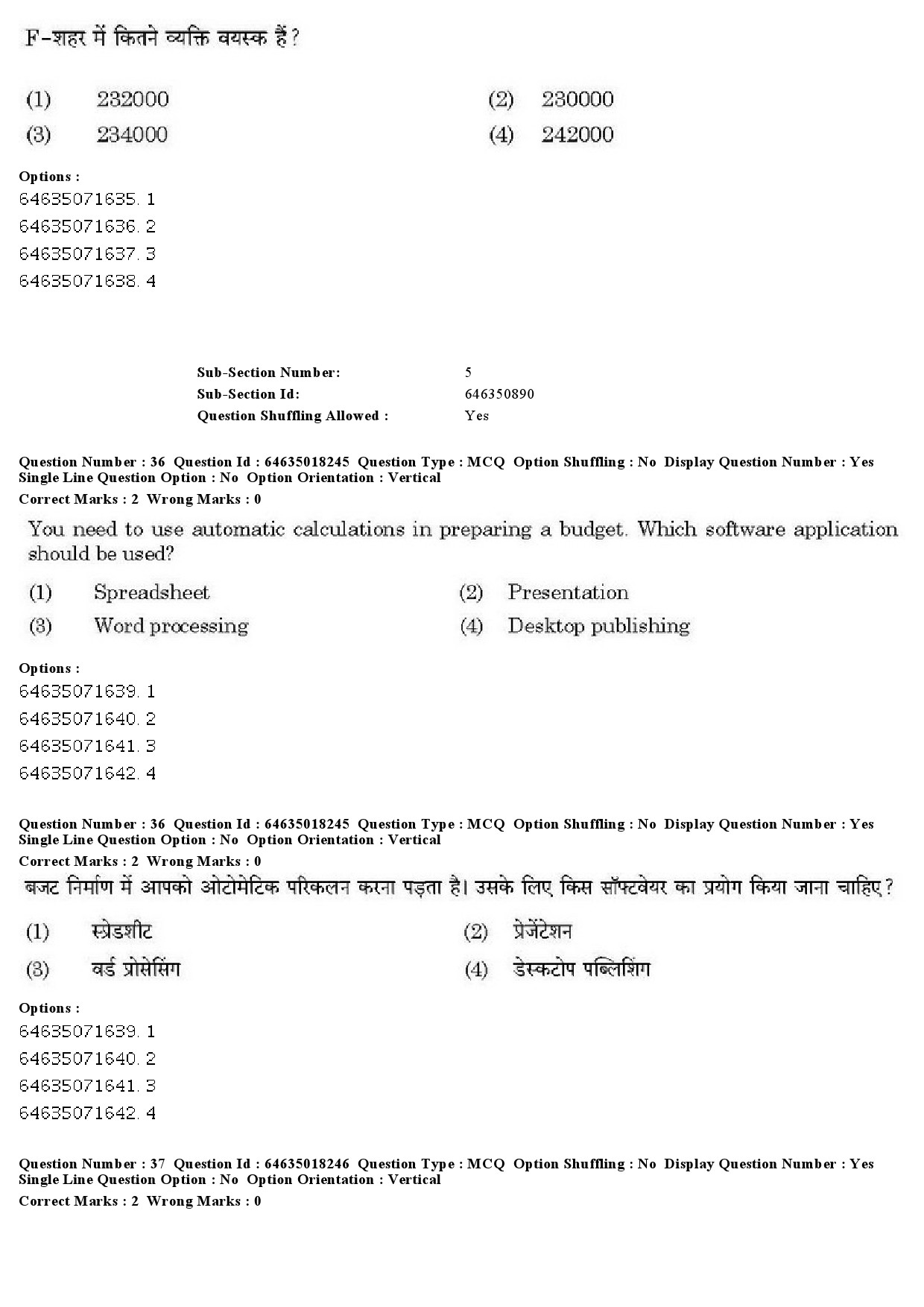 UGC NET Population Studies Question Paper June 2019 29