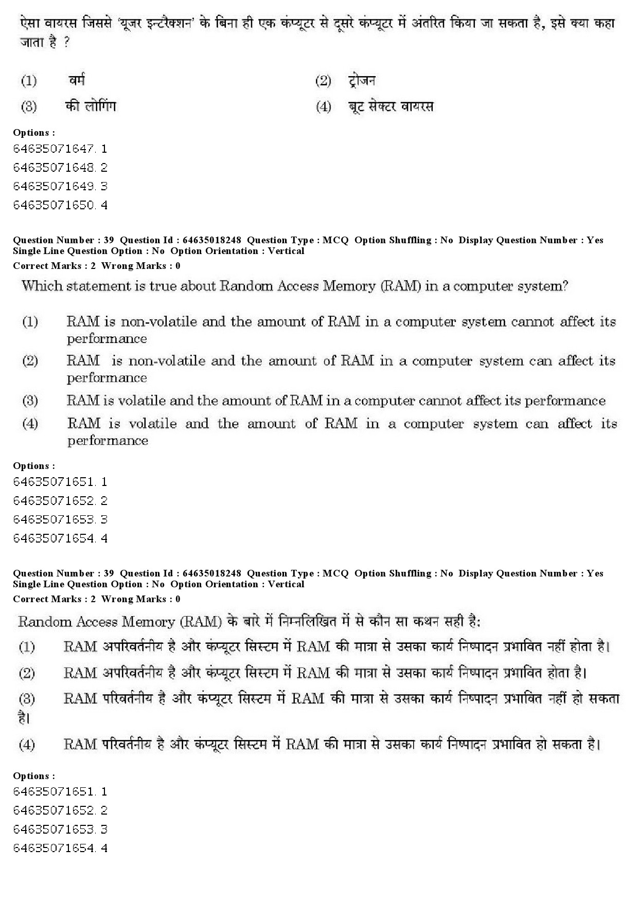 UGC NET Population Studies Question Paper June 2019 31