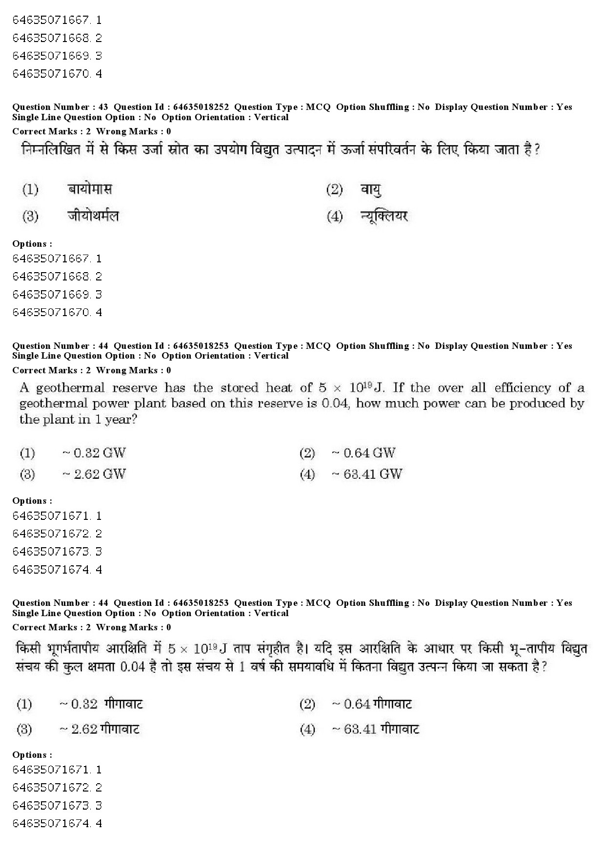 UGC NET Population Studies Question Paper June 2019 34