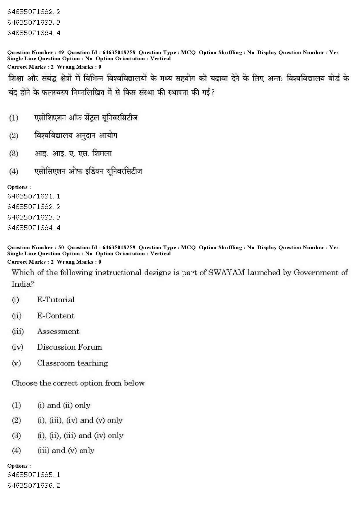 UGC NET Population Studies Question Paper June 2019 38