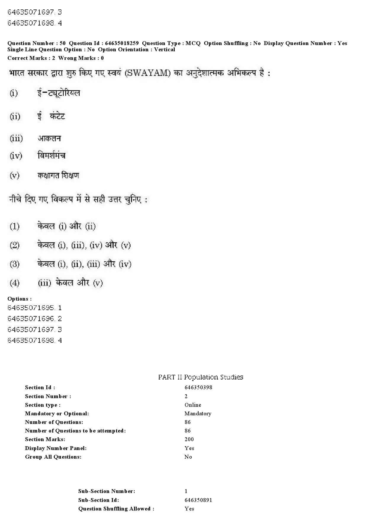 UGC NET Population Studies Question Paper June 2019 39