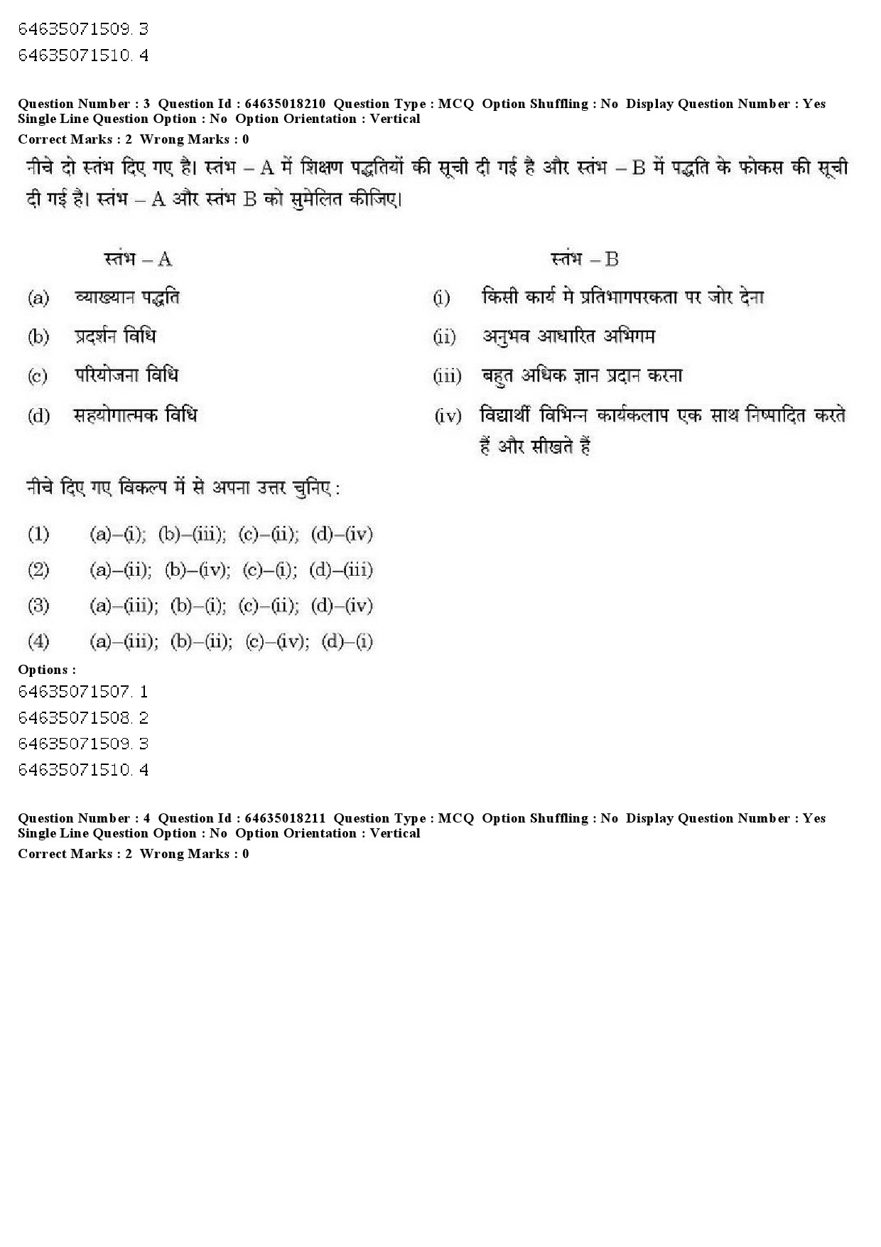 UGC NET Population Studies Question Paper June 2019 4