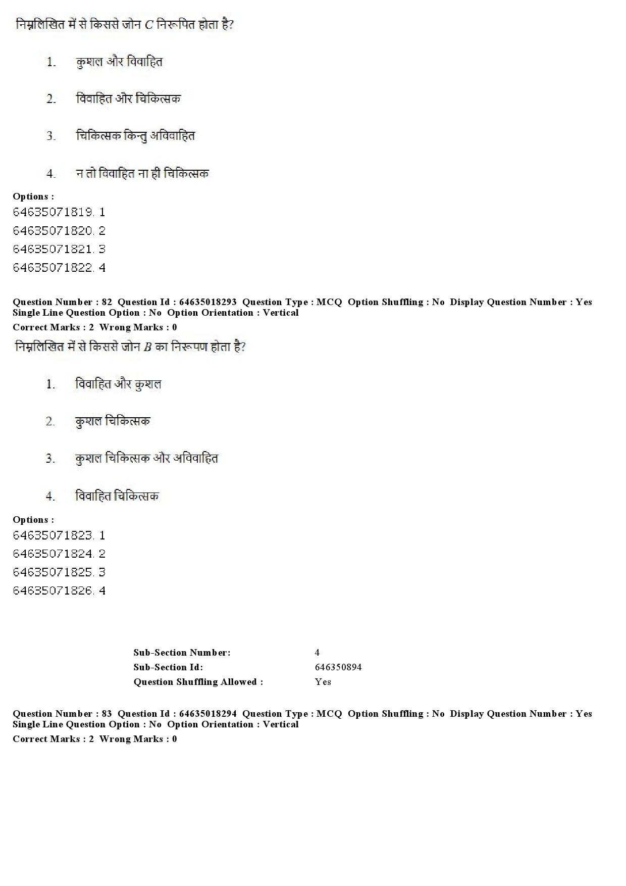 UGC NET Population Studies Question Paper June 2019 69