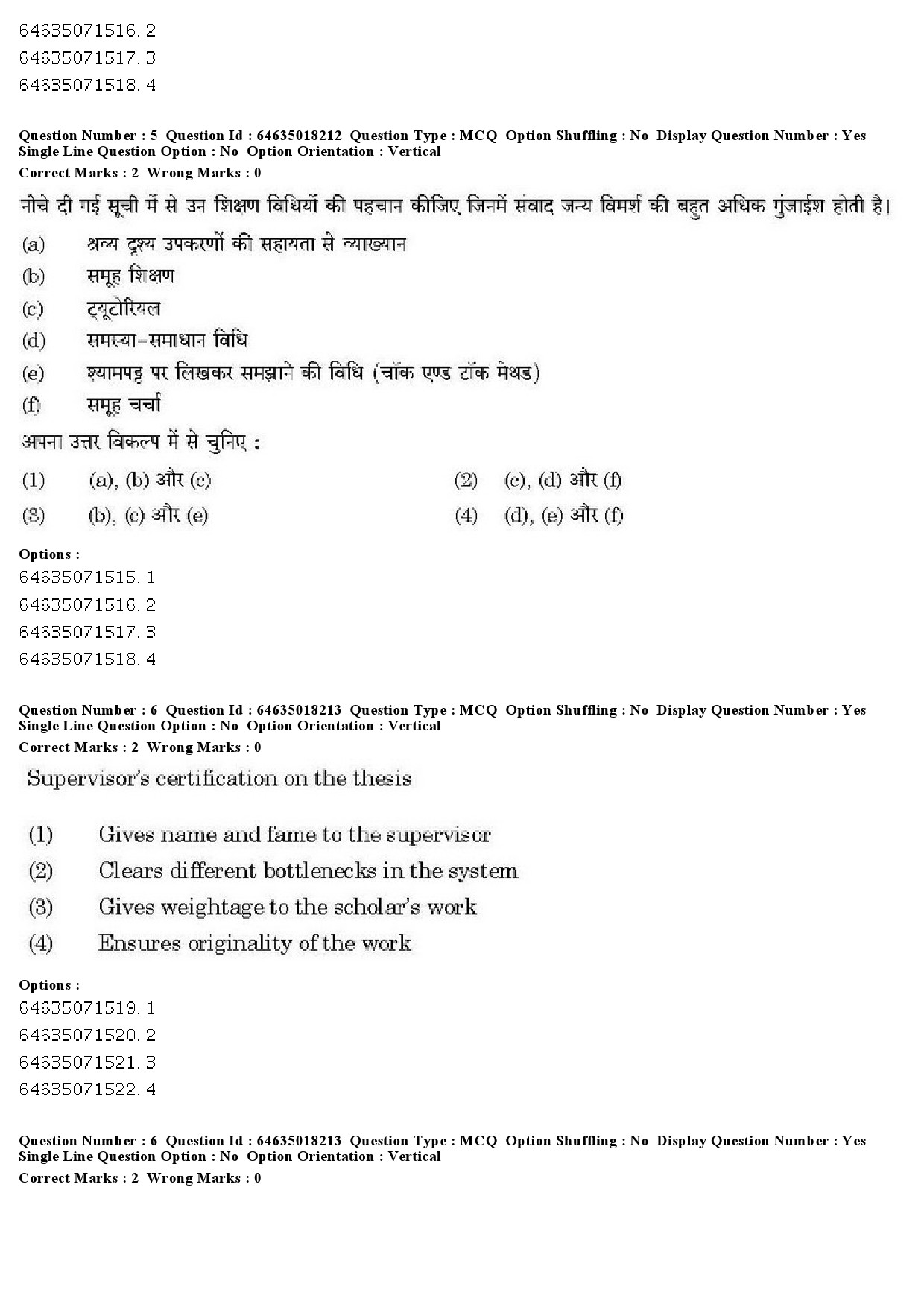 UGC NET Population Studies Question Paper June 2019 7