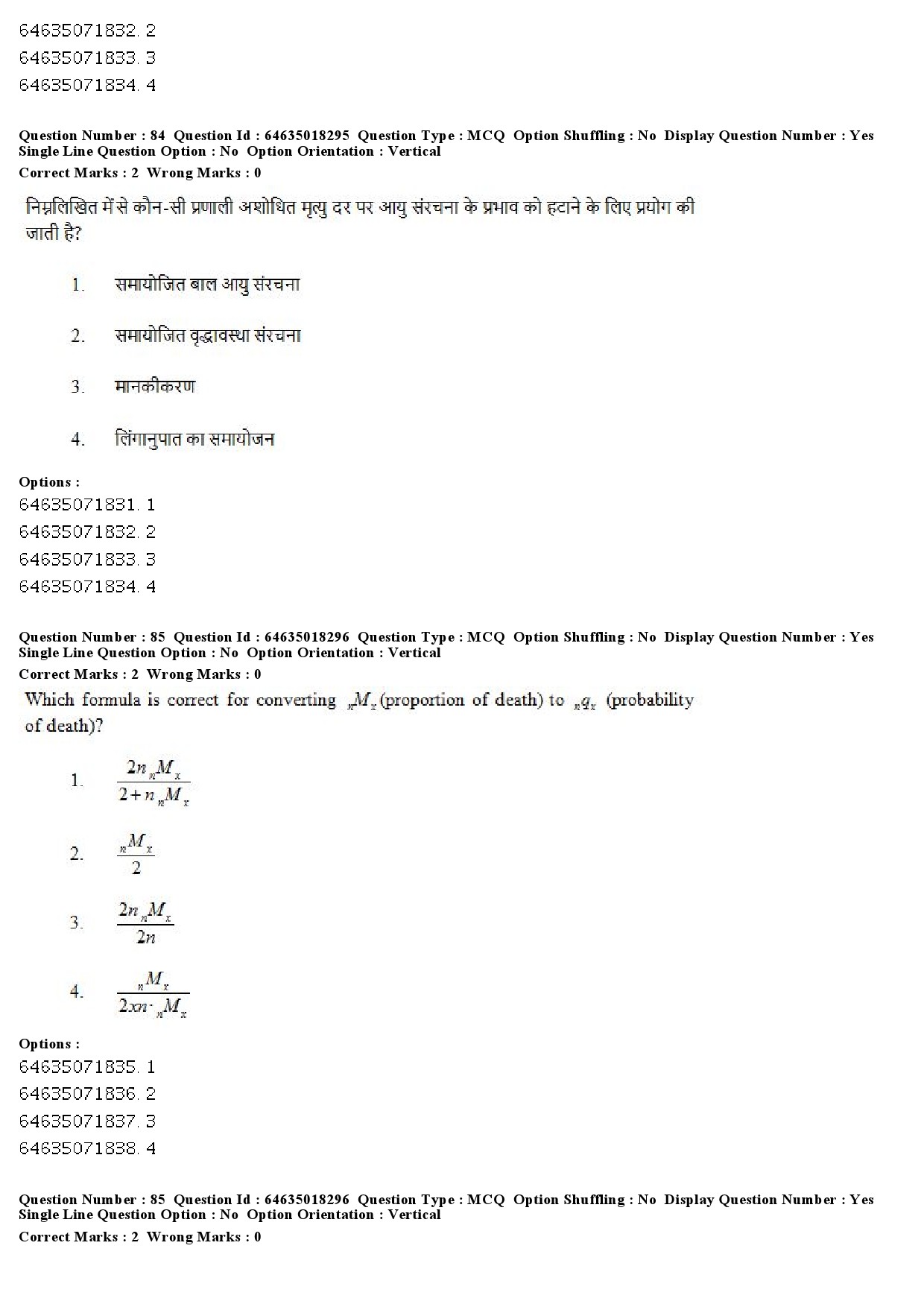 UGC NET Population Studies Question Paper June 2019 71