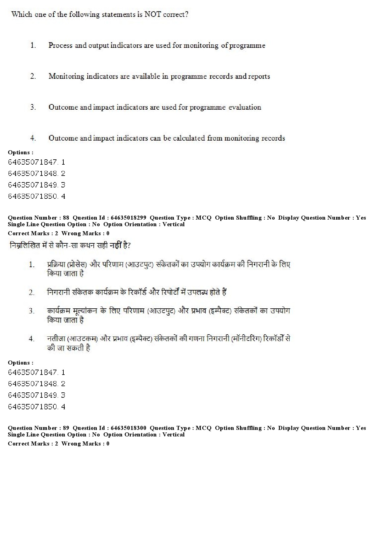 UGC NET Population Studies Question Paper June 2019 74