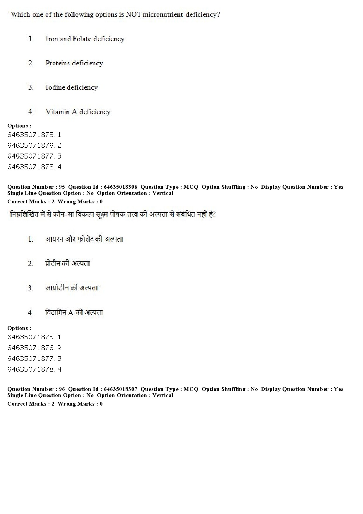 UGC NET Population Studies Question Paper June 2019 80