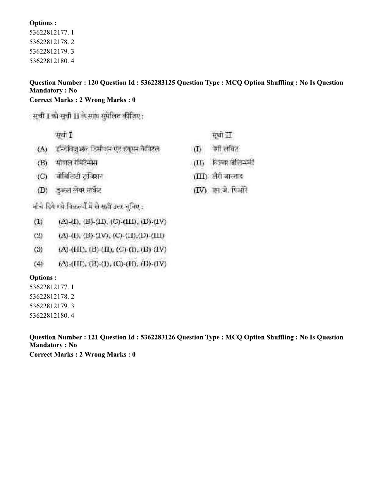 UGC NET Population Studies Question Paper September 2020 128