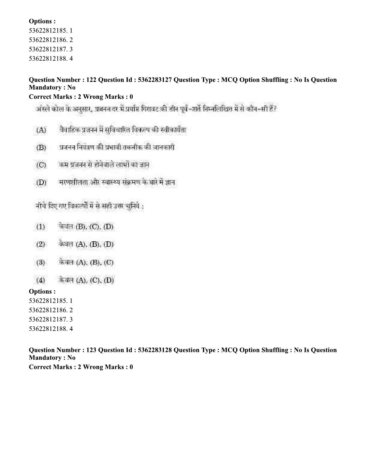 UGC NET Population Studies Question Paper September 2020 131