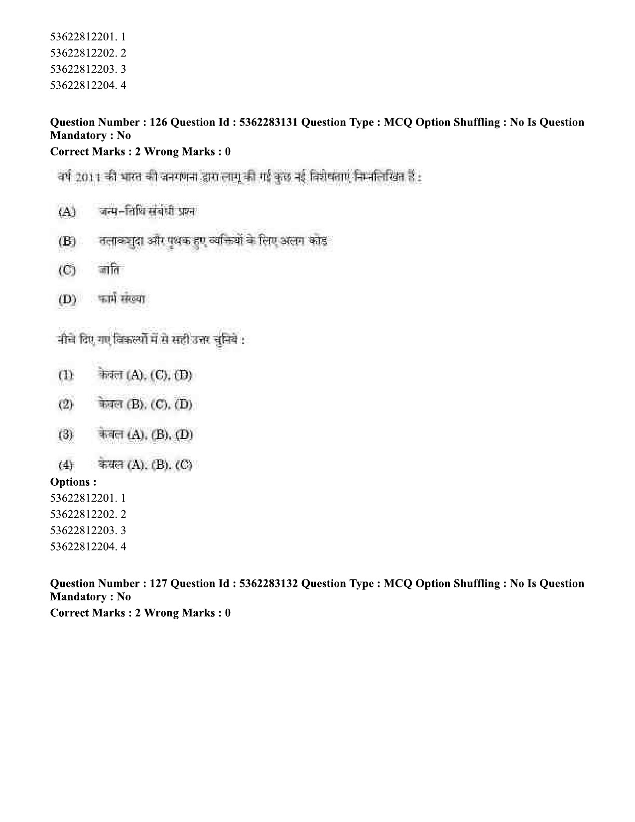 UGC NET Population Studies Question Paper September 2020 137