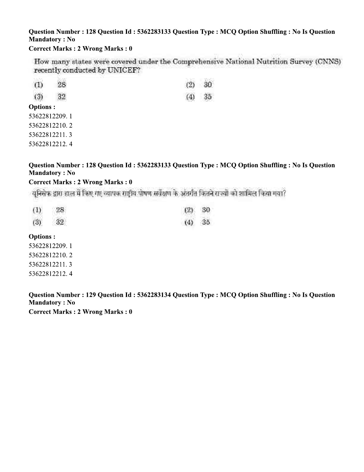 UGC NET Population Studies Question Paper September 2020 139