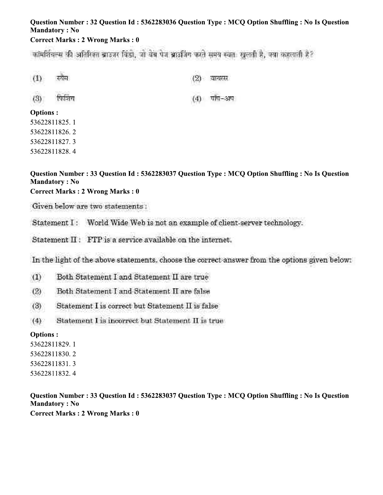 UGC NET Population Studies Question Paper September 2020 33