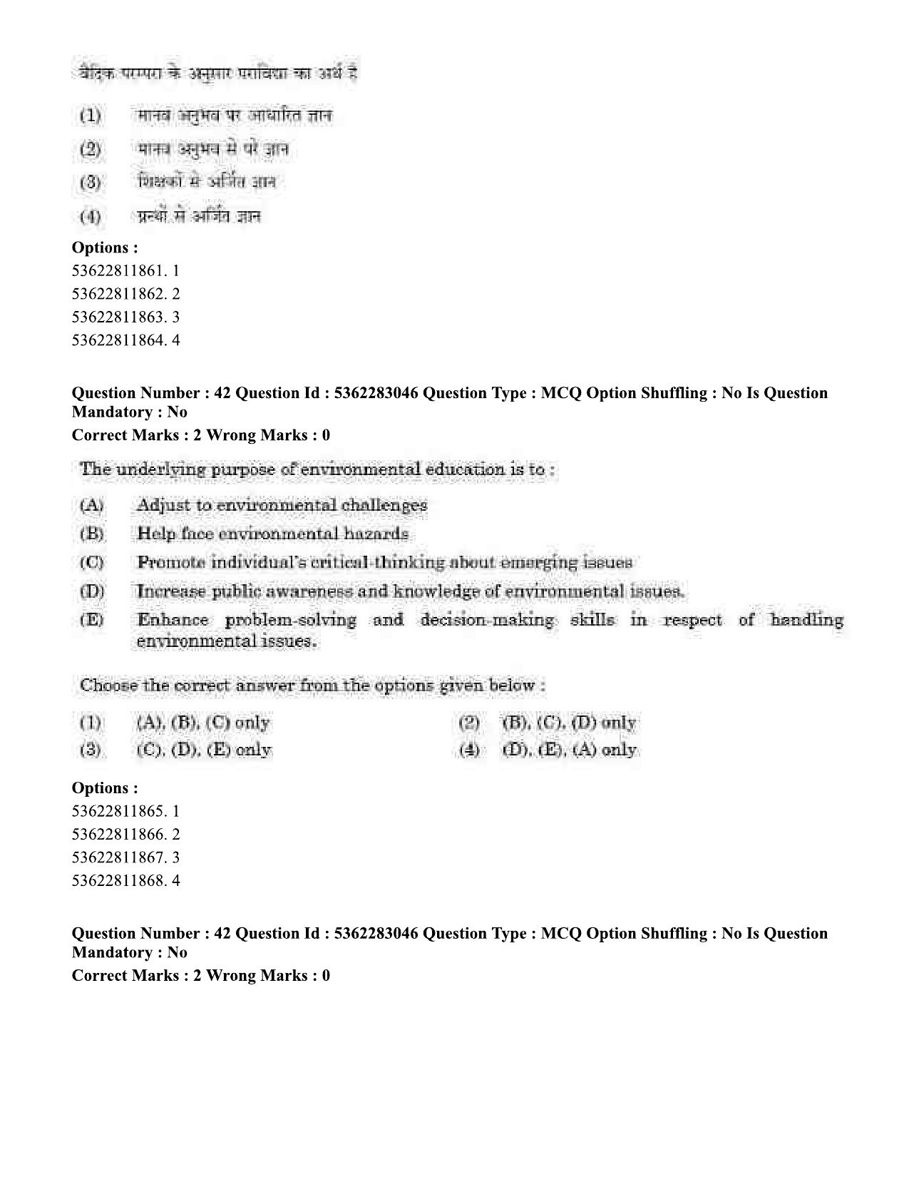 UGC NET Population Studies Question Paper September 2020 41