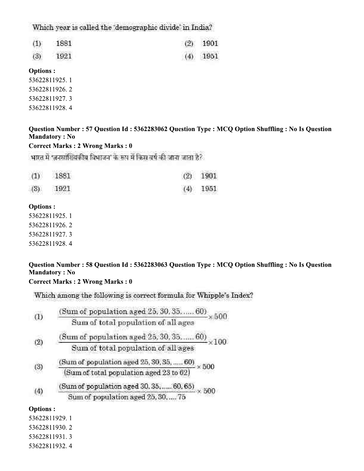 UGC NET Population Studies Question Paper September 2020 54