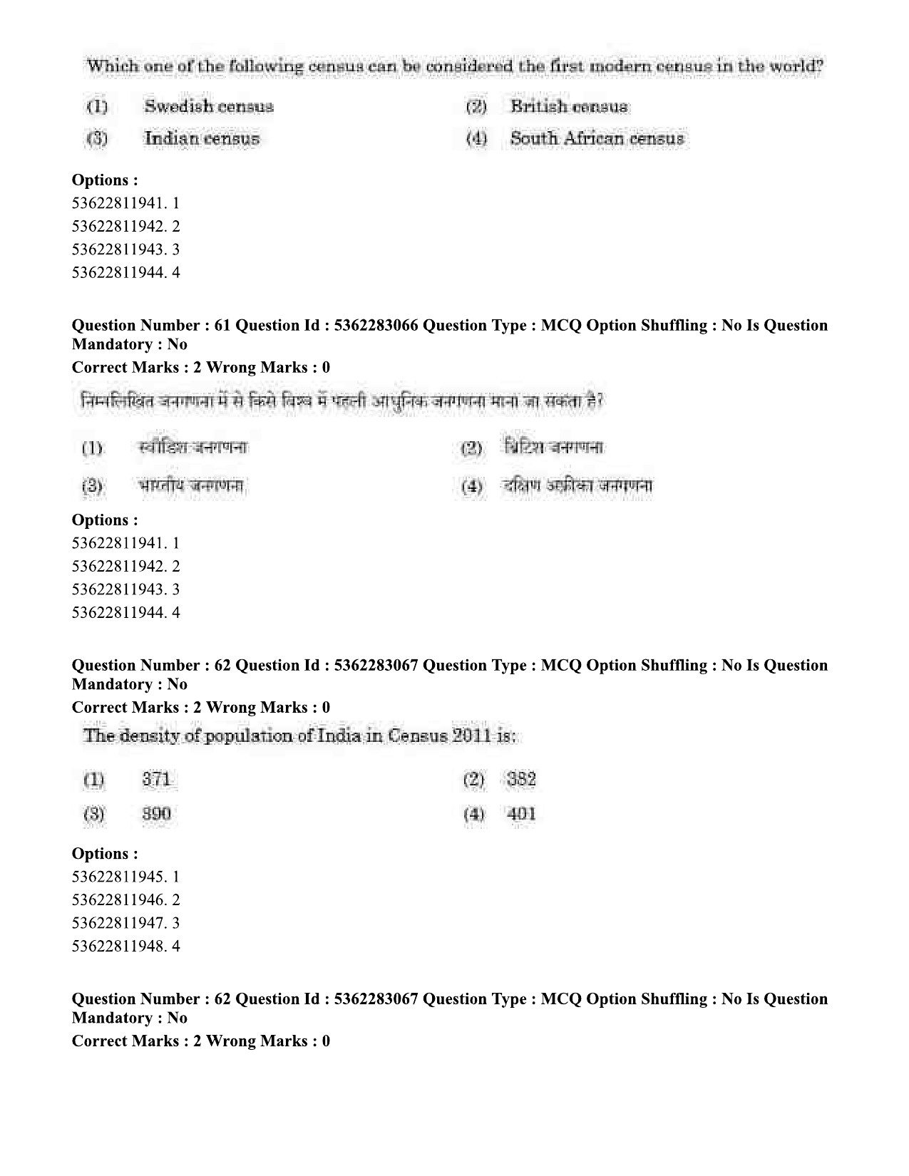 UGC NET Population Studies Question Paper September 2020 57