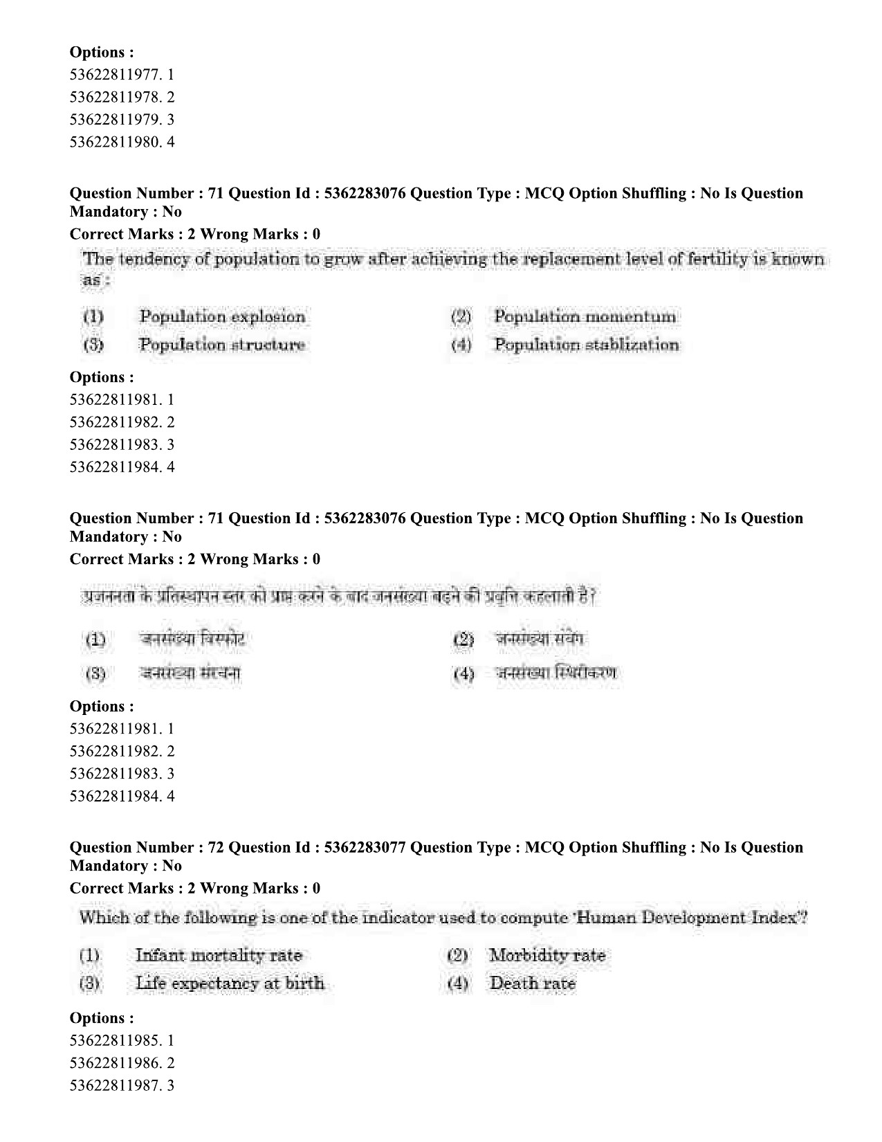 UGC NET Population Studies Question Paper September 2020 64