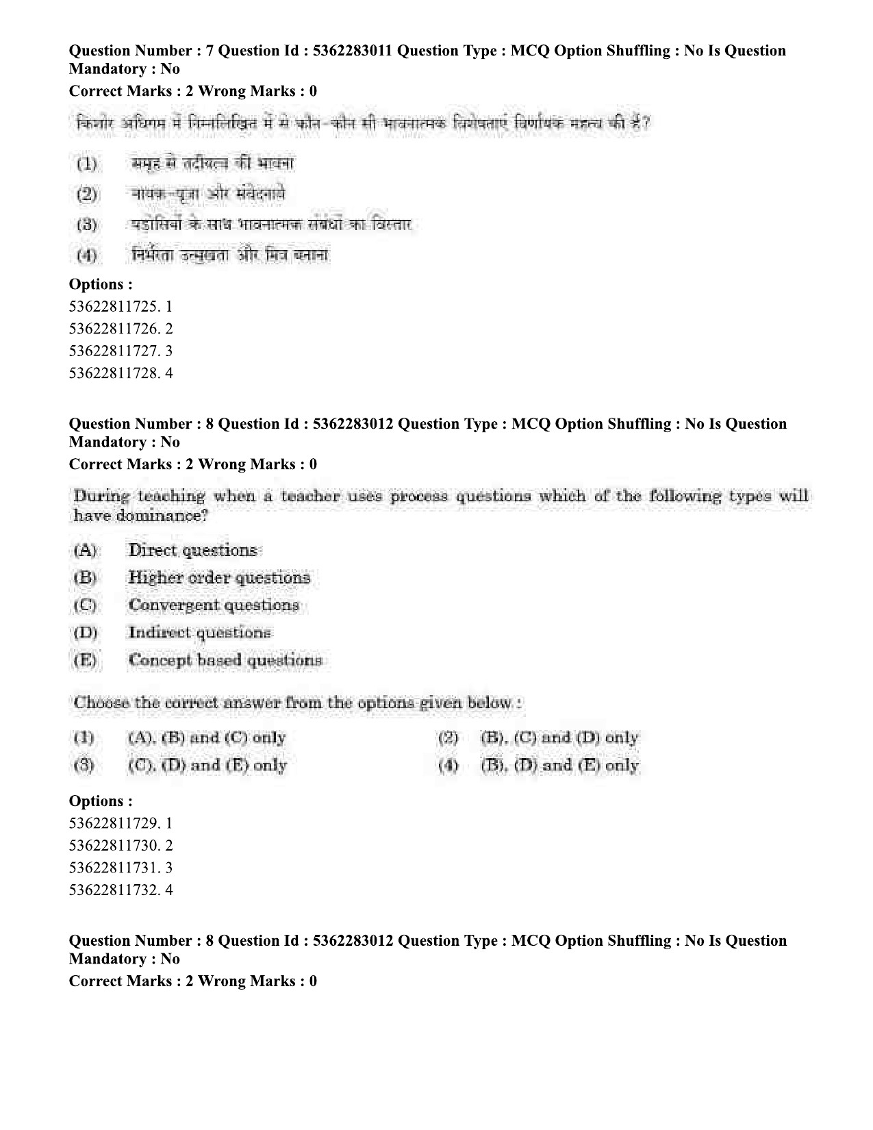 UGC NET Population Studies Question Paper September 2020 7