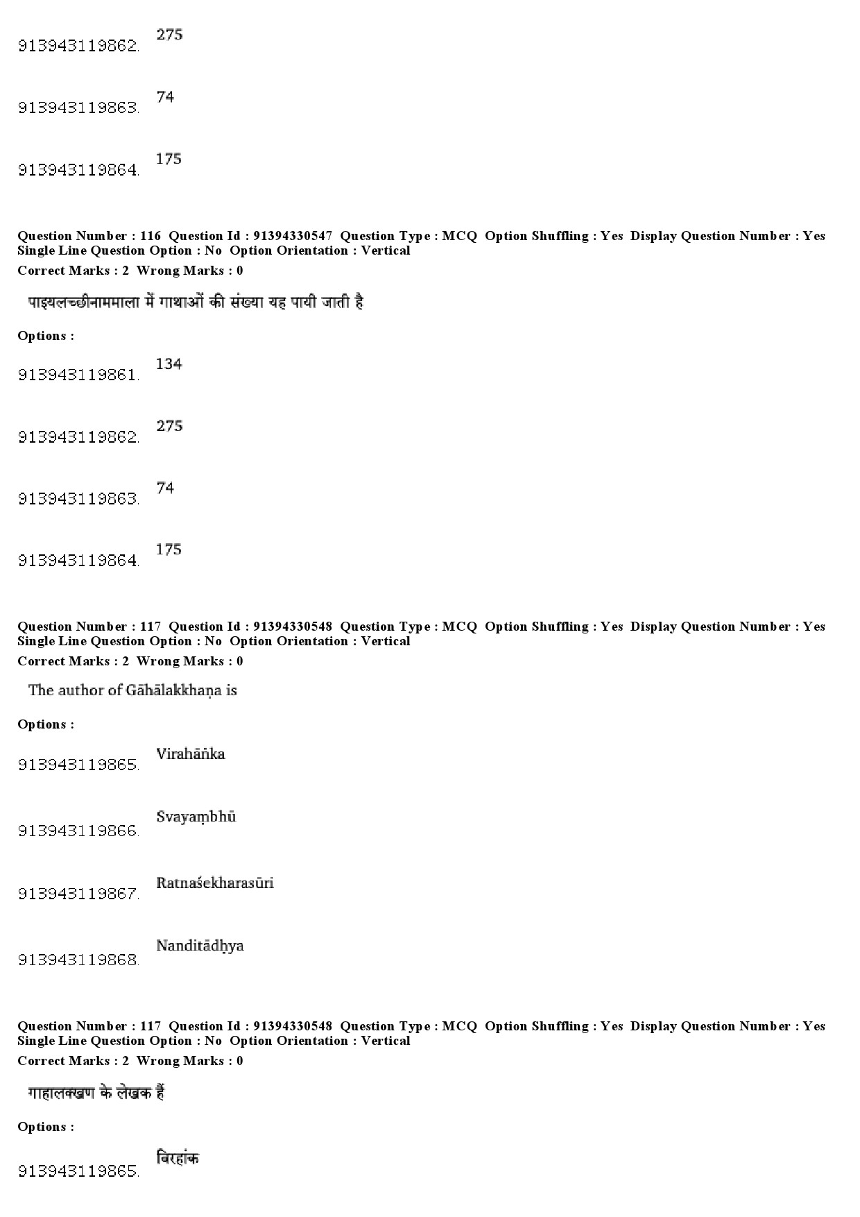 UGC NET Prakrit Question Paper December 2018 94