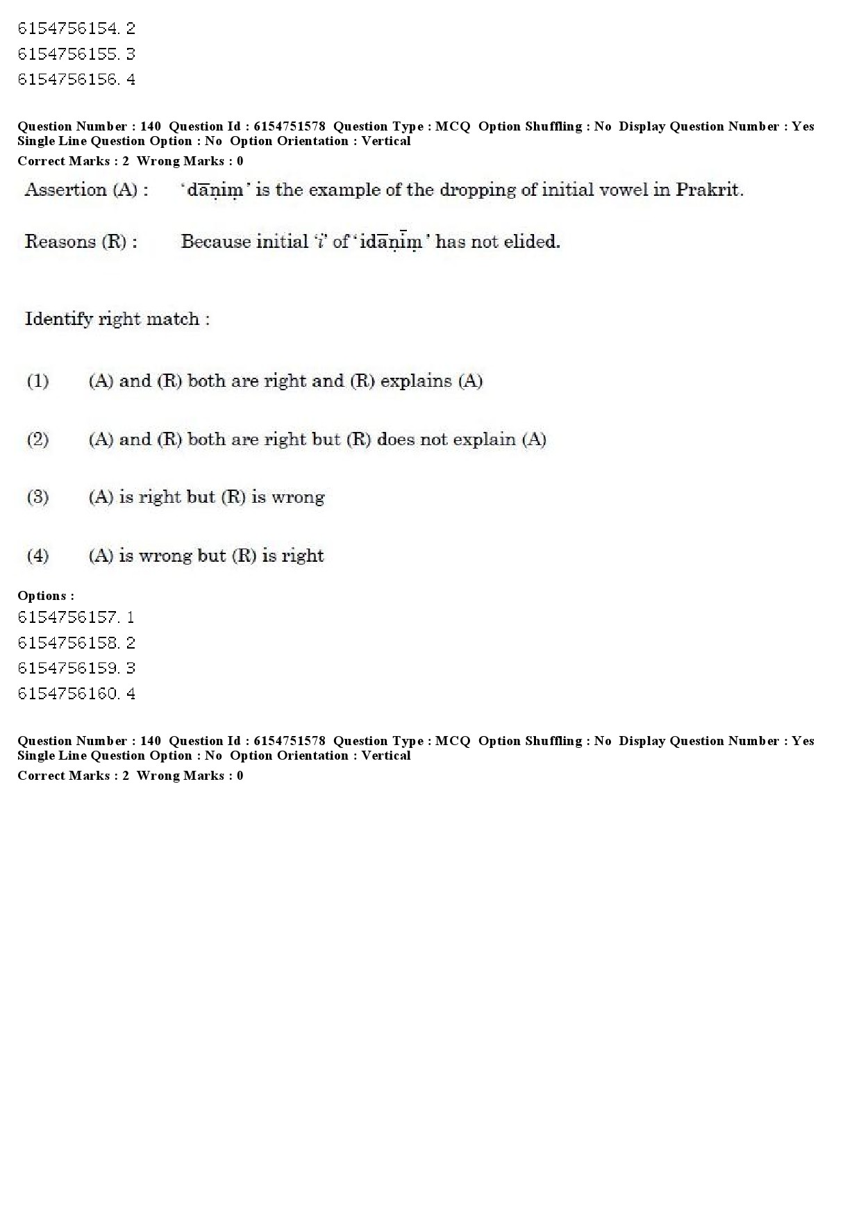 UGC NET Prakrit Question Paper December 2019 121