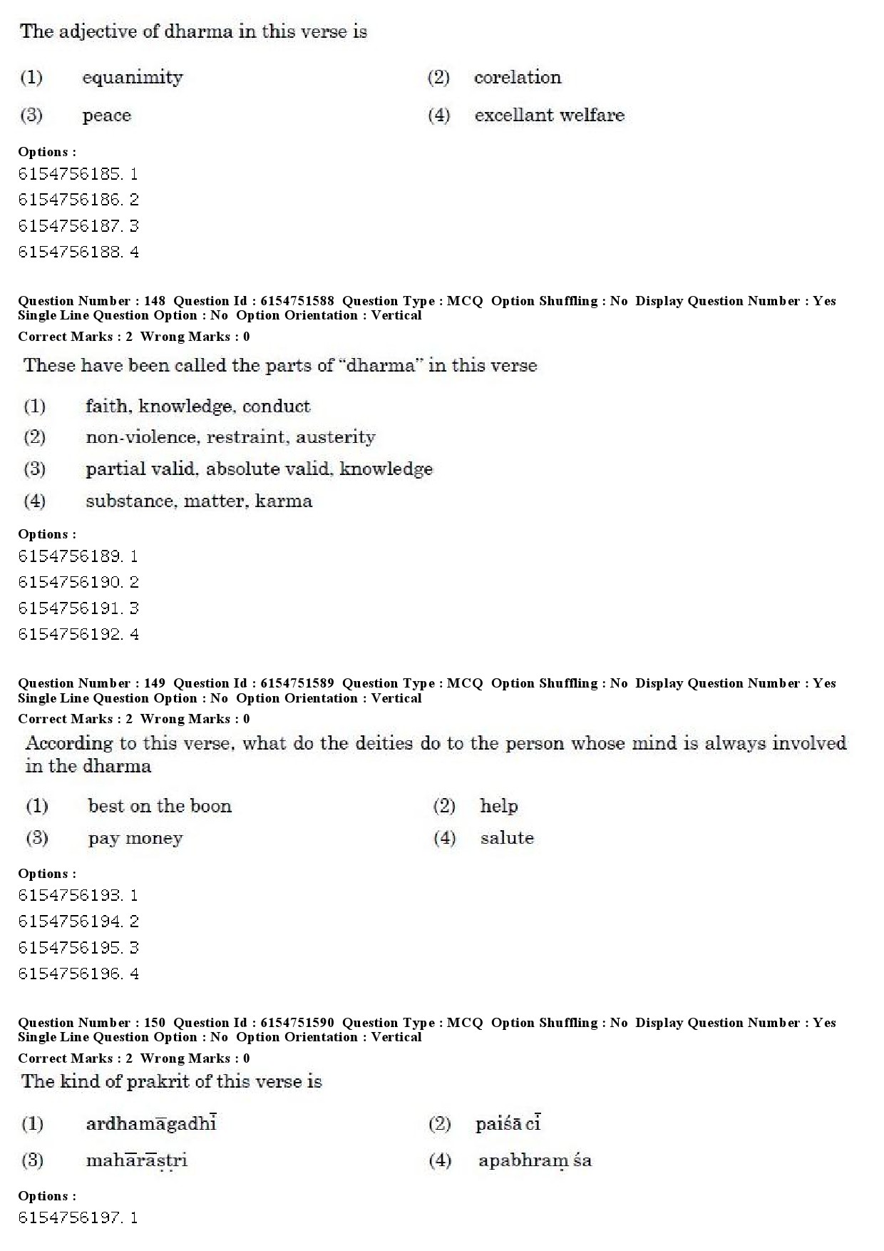 UGC NET Prakrit Question Paper December 2019 127