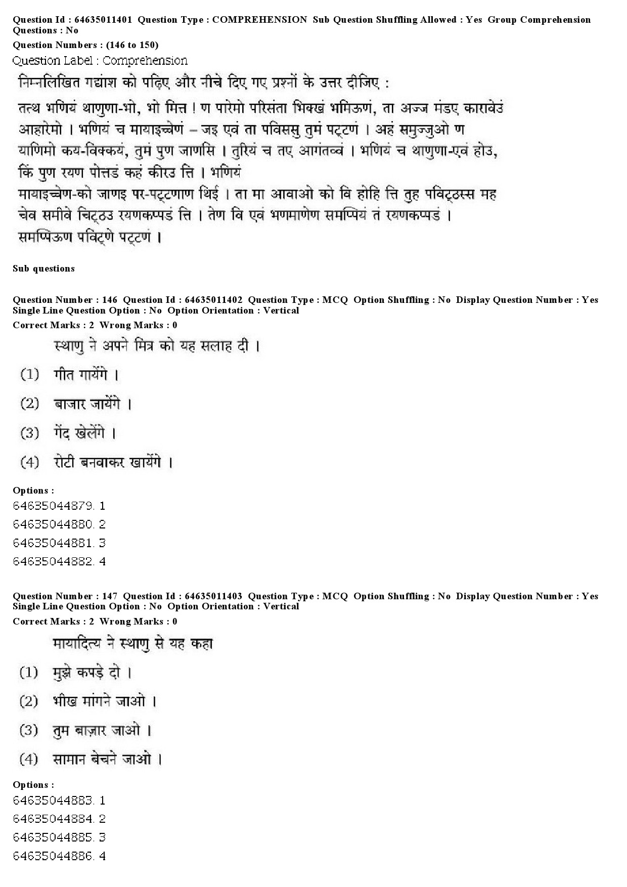 UGC NET Prakrit Question Paper June 2019 107