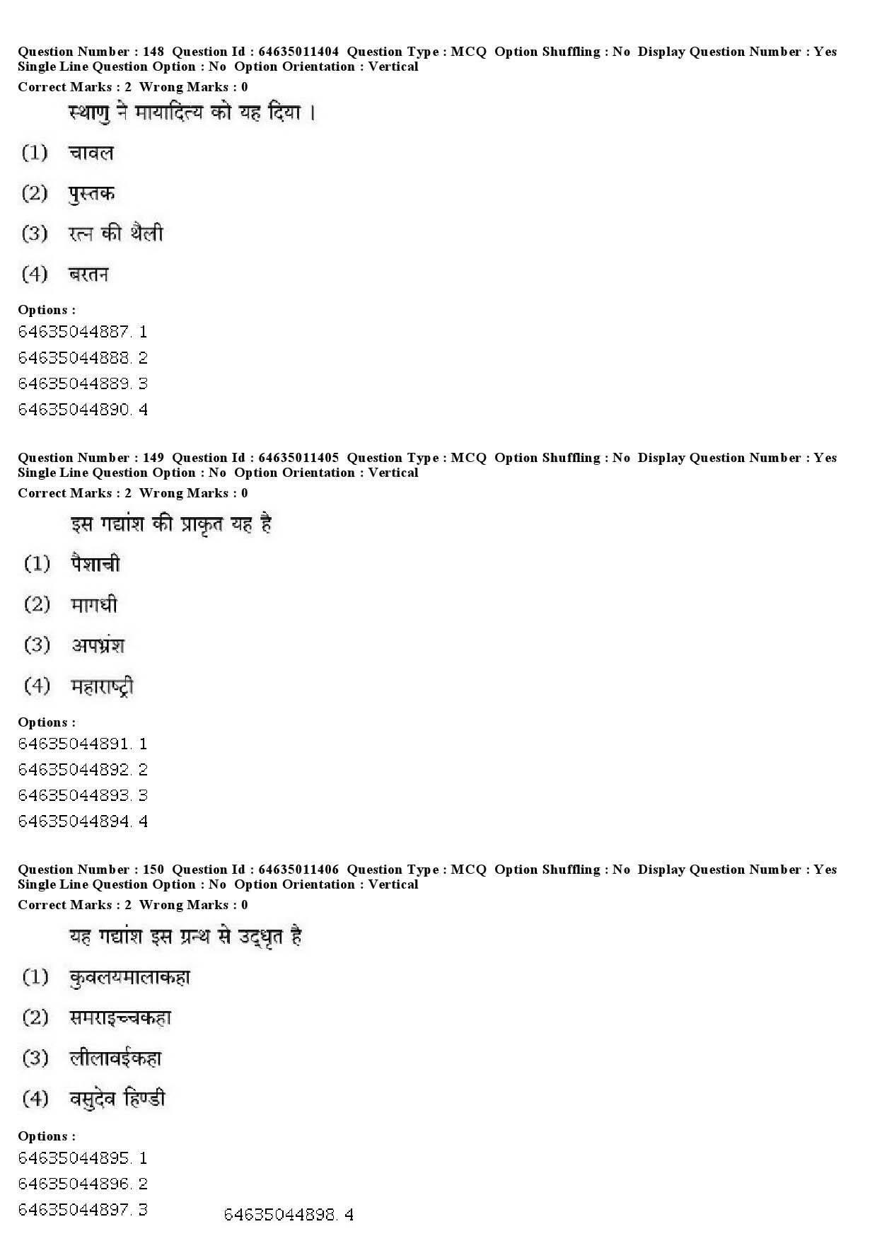 UGC NET Prakrit Question Paper June 2019 108