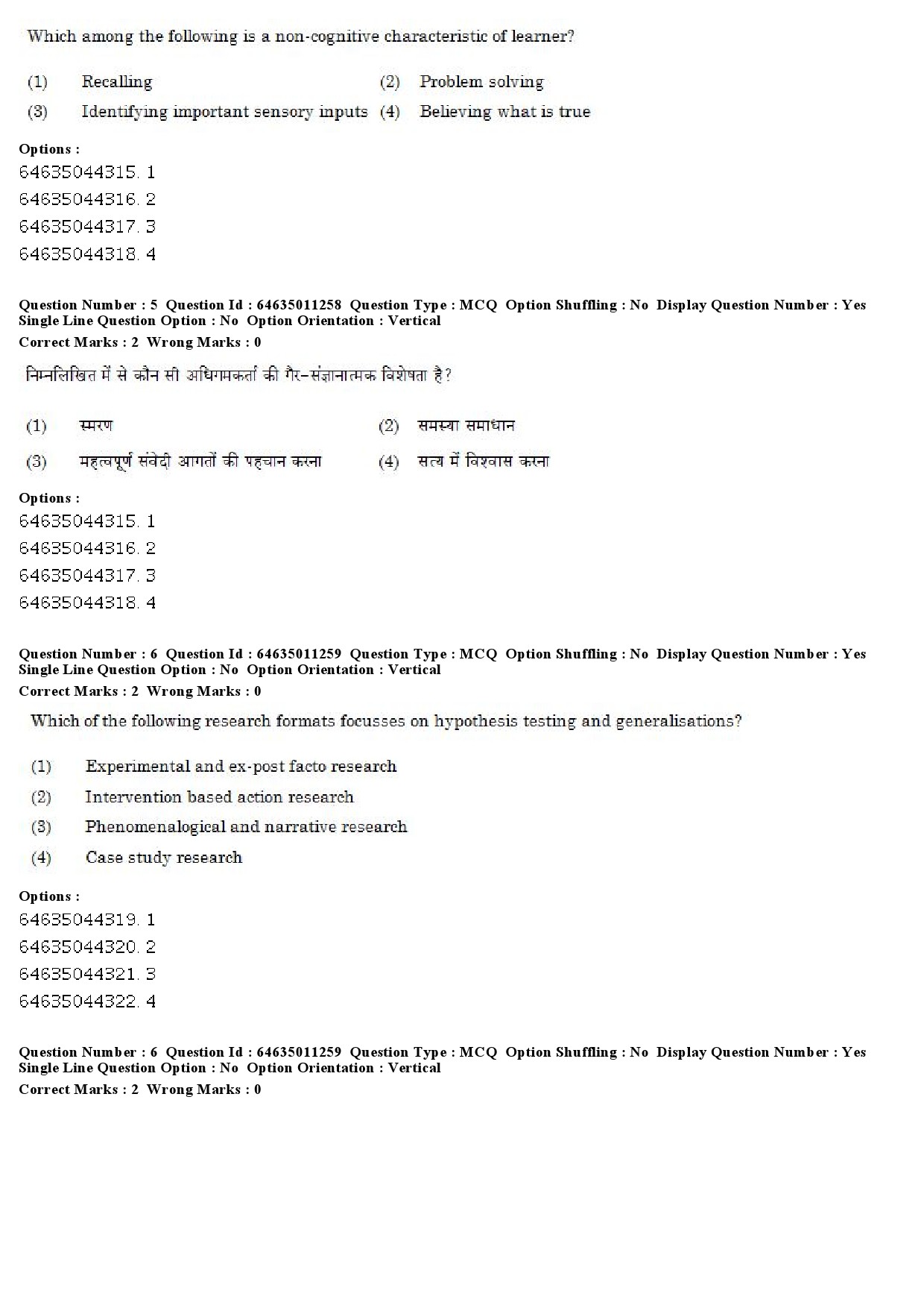 UGC NET Prakrit Question Paper June 2019 4