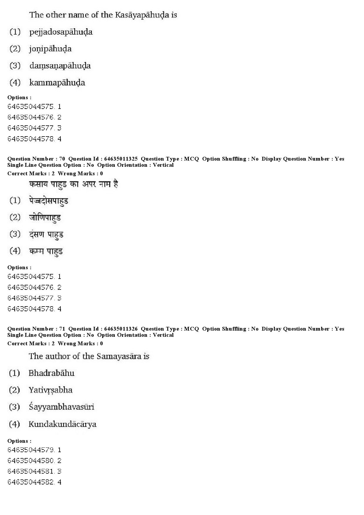 UGC NET Prakrit Question Paper June 2019 48