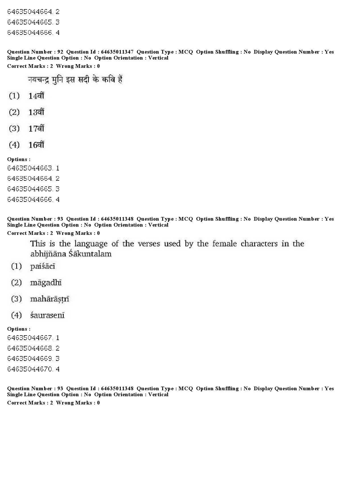 UGC NET Prakrit Question Paper June 2019 64