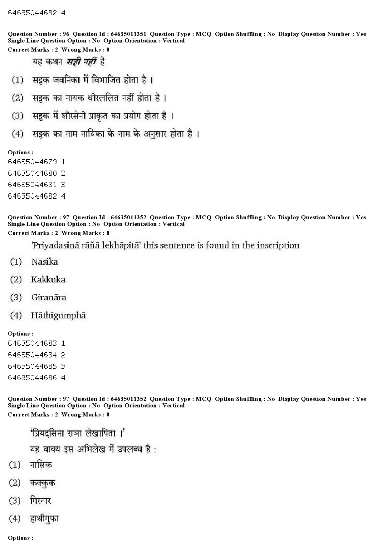 UGC NET Prakrit Question Paper June 2019 67