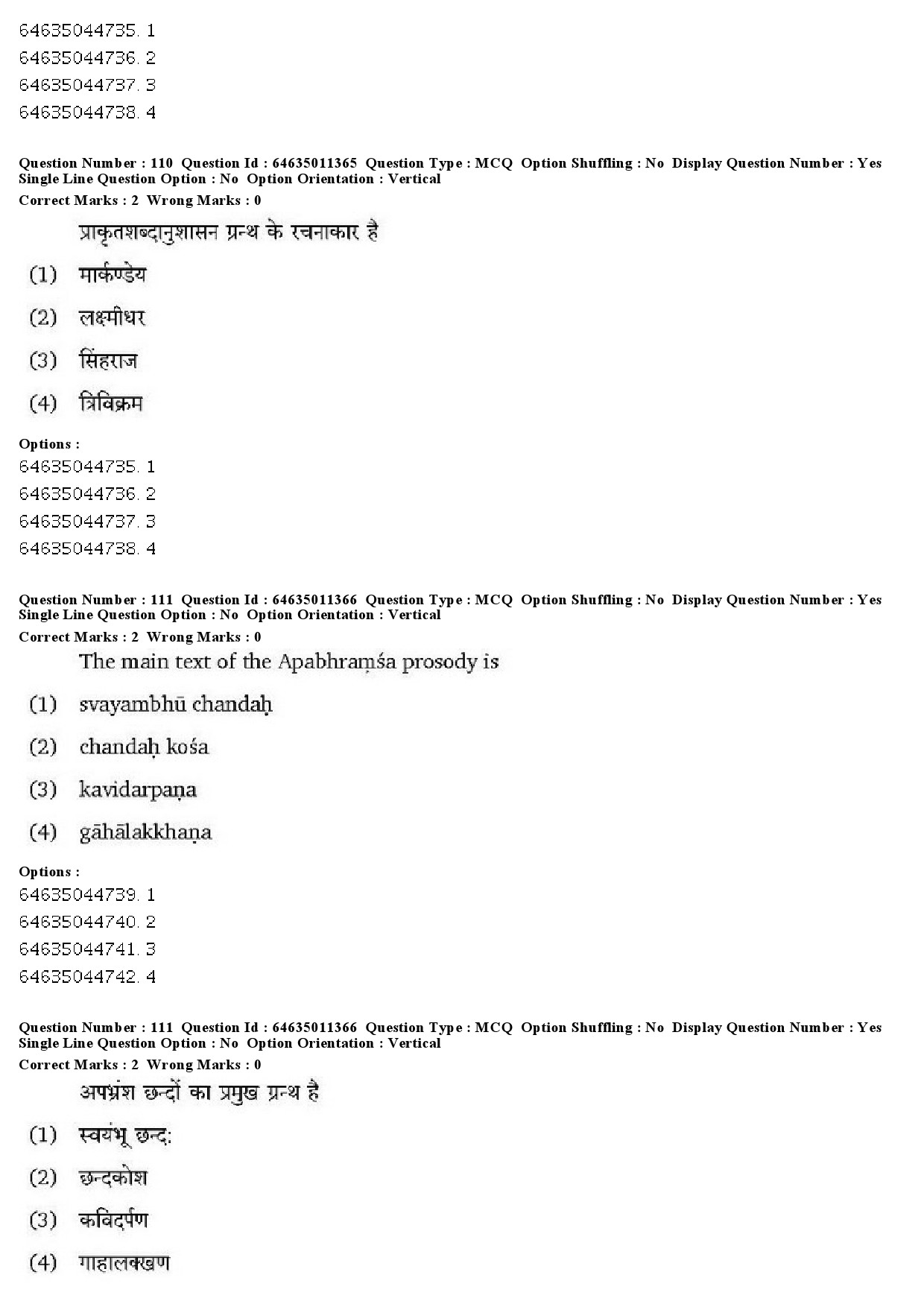 UGC NET Prakrit Question Paper June 2019 78