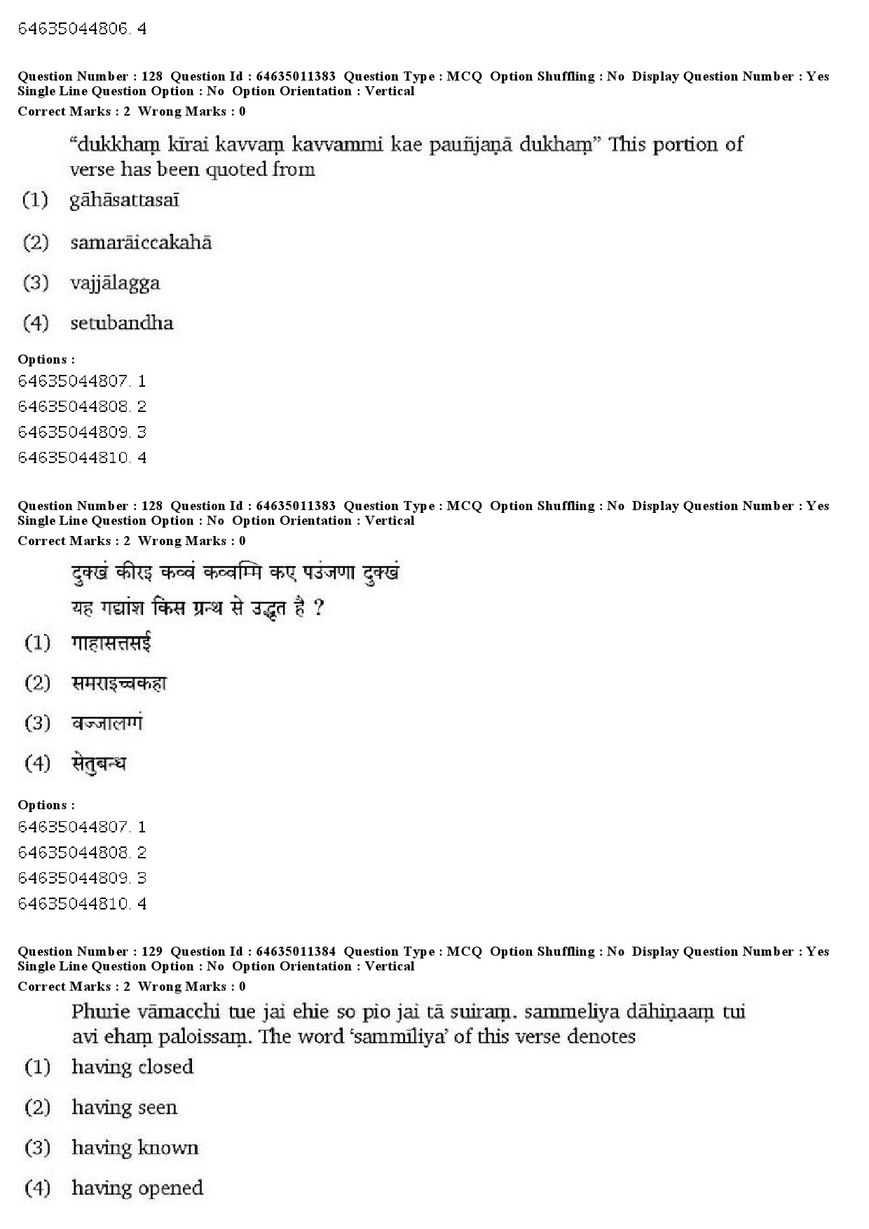 UGC NET Prakrit Question Paper June 2019 91