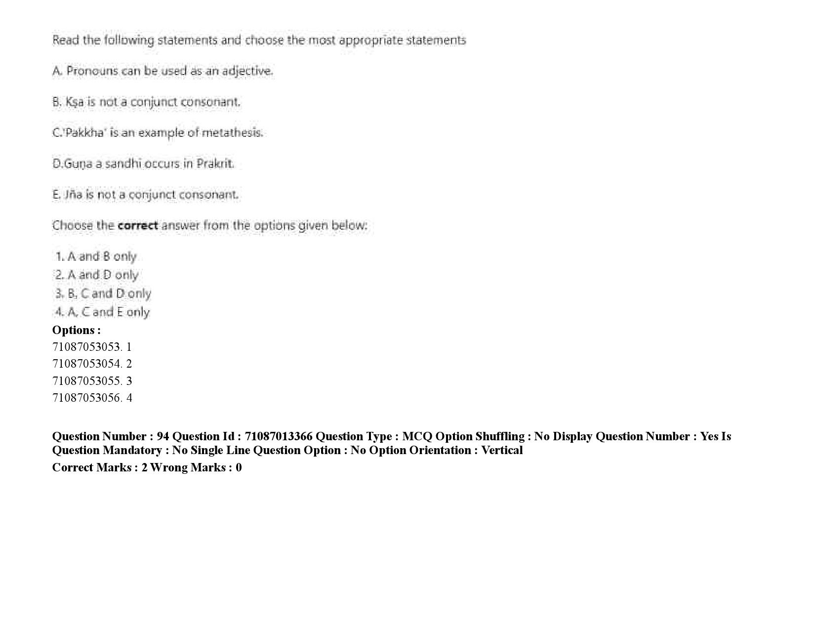 UGC NET Prakrit Question Paper September 2020 126