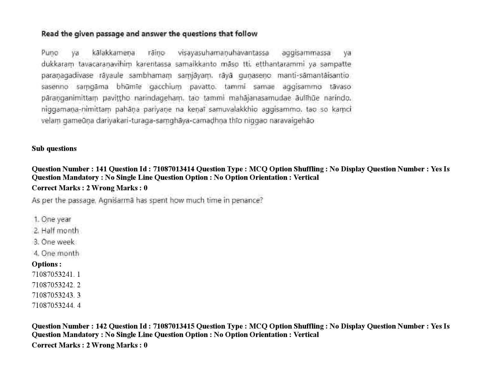 UGC NET Prakrit Question Paper September 2020 219