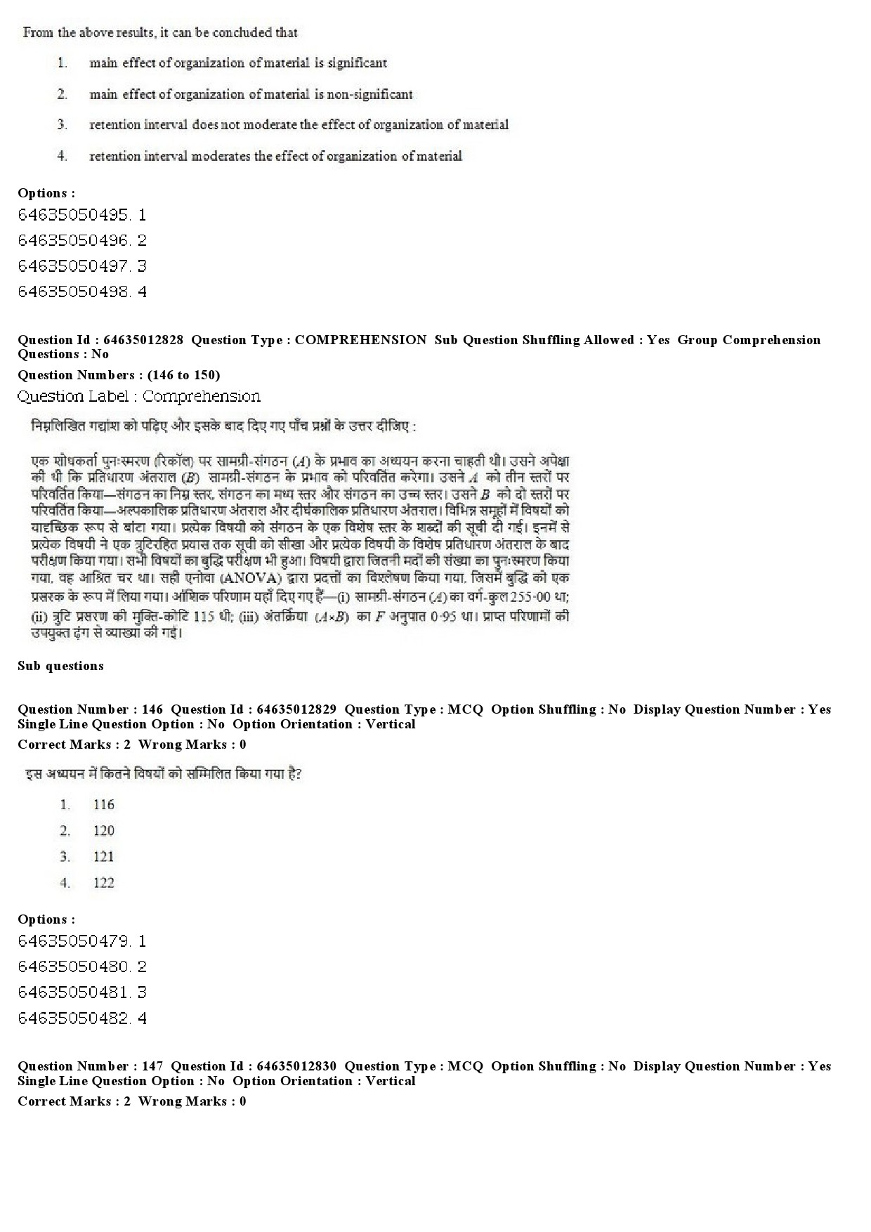 UGC NET Psychology Question Paper June 2019 118