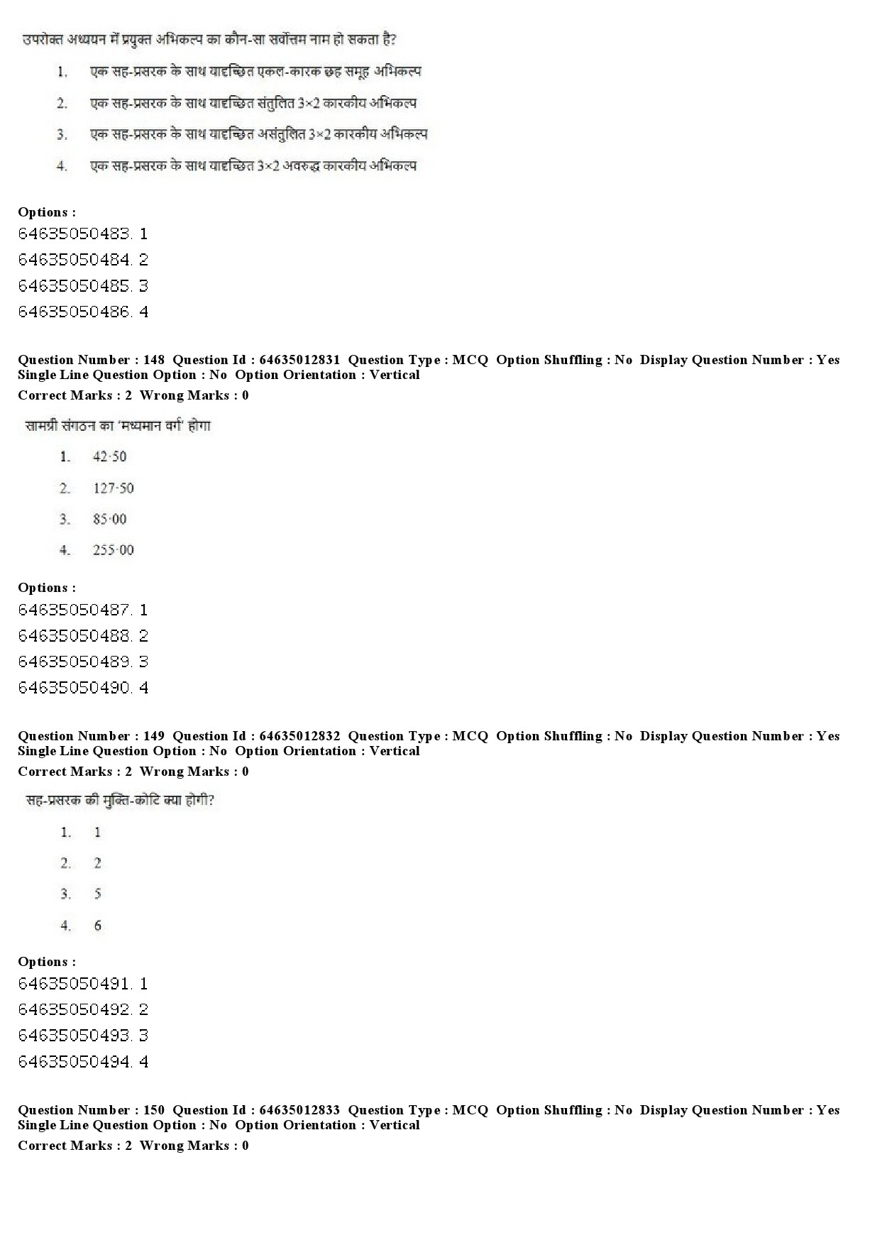 UGC NET Psychology Question Paper June 2019 119