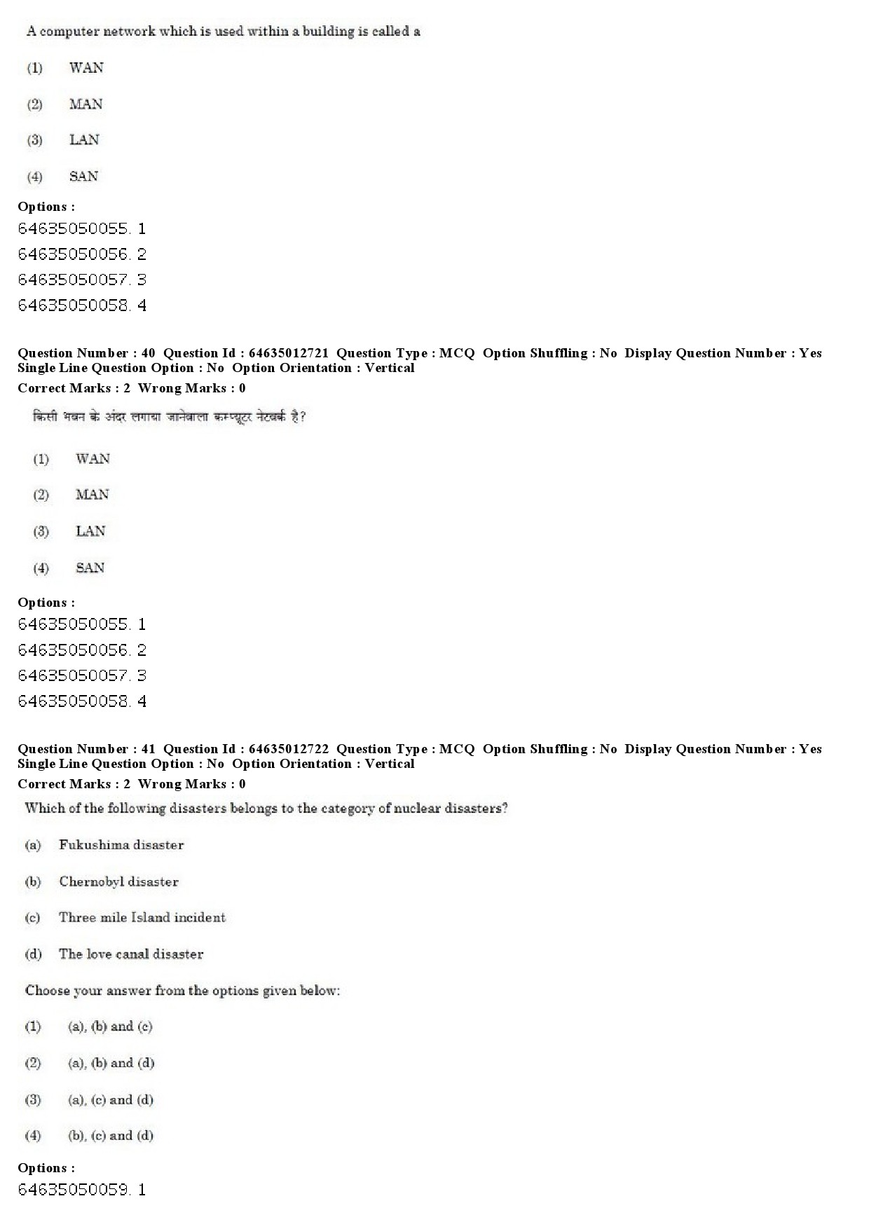 UGC NET Psychology Question Paper June 2019 28