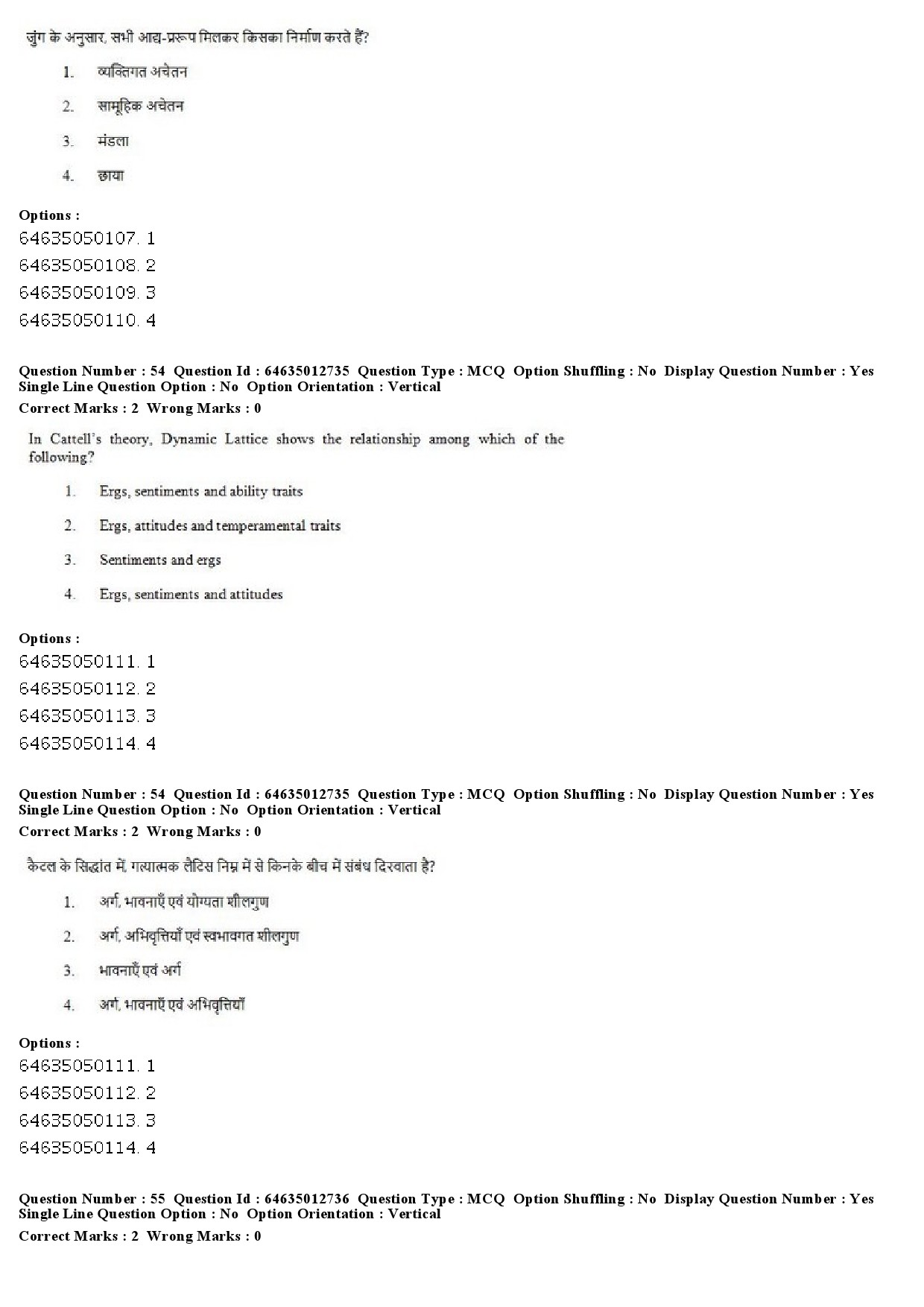 UGC NET Psychology Question Paper June 2019 38