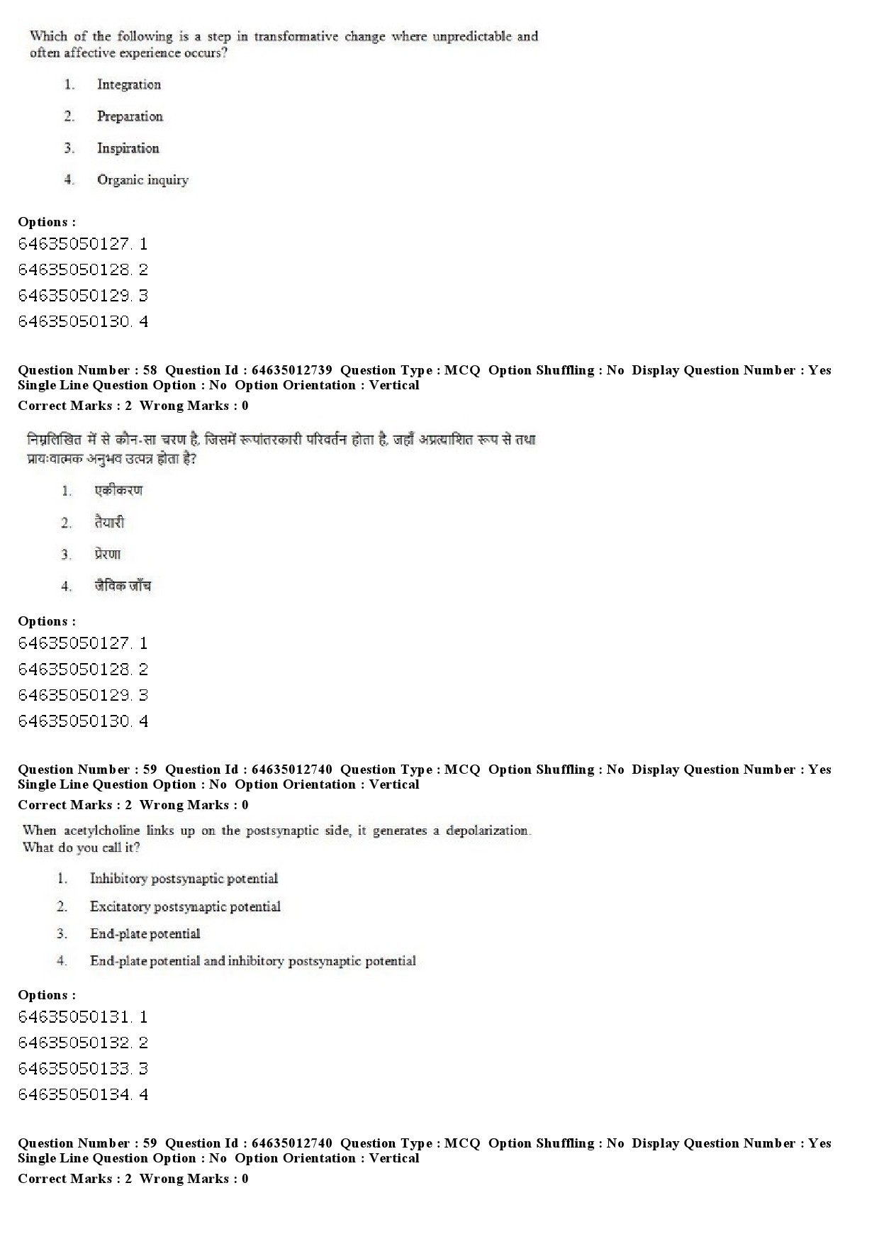 UGC NET Psychology Question Paper June 2019 41