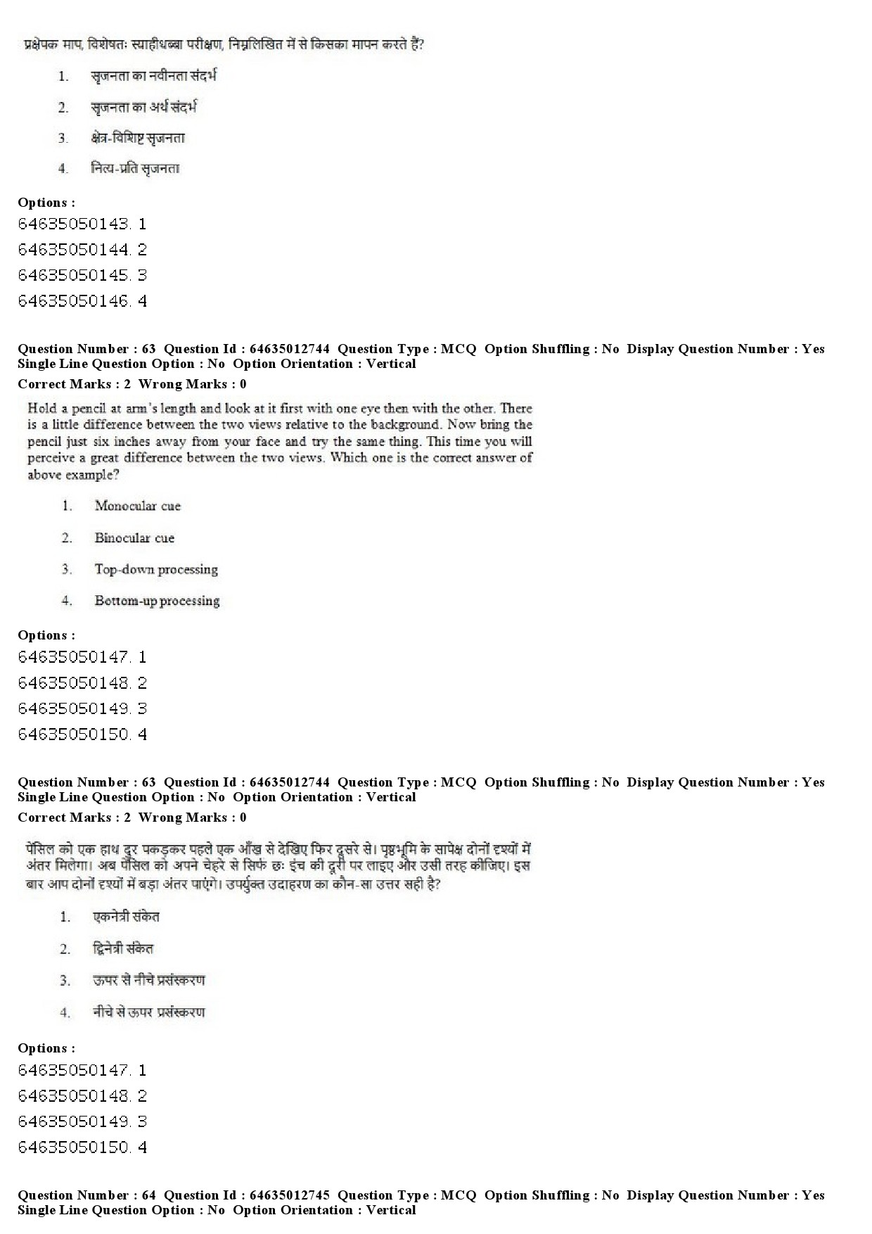 UGC NET Psychology Question Paper June 2019 44