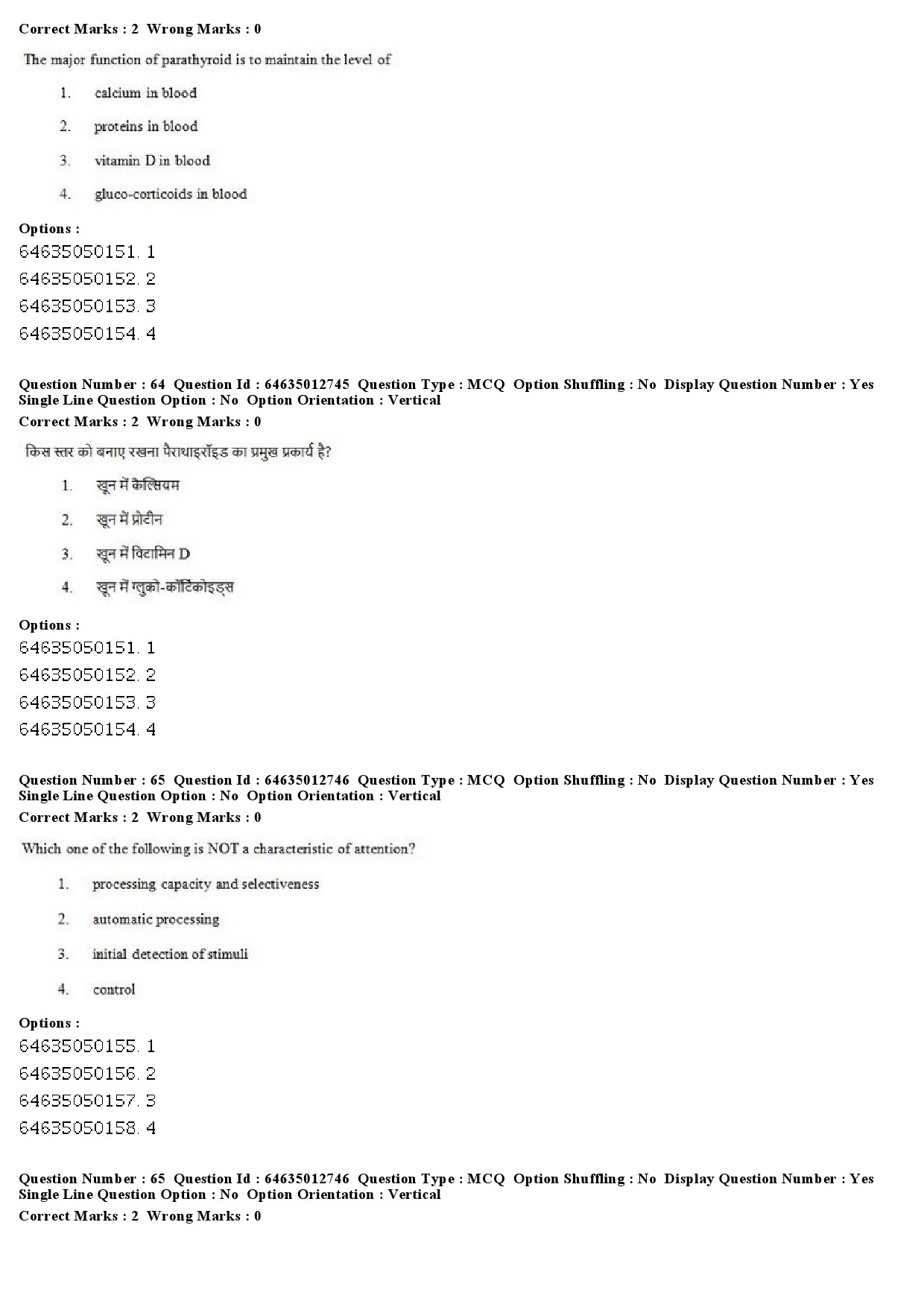 UGC NET Psychology Question Paper June 2019 45