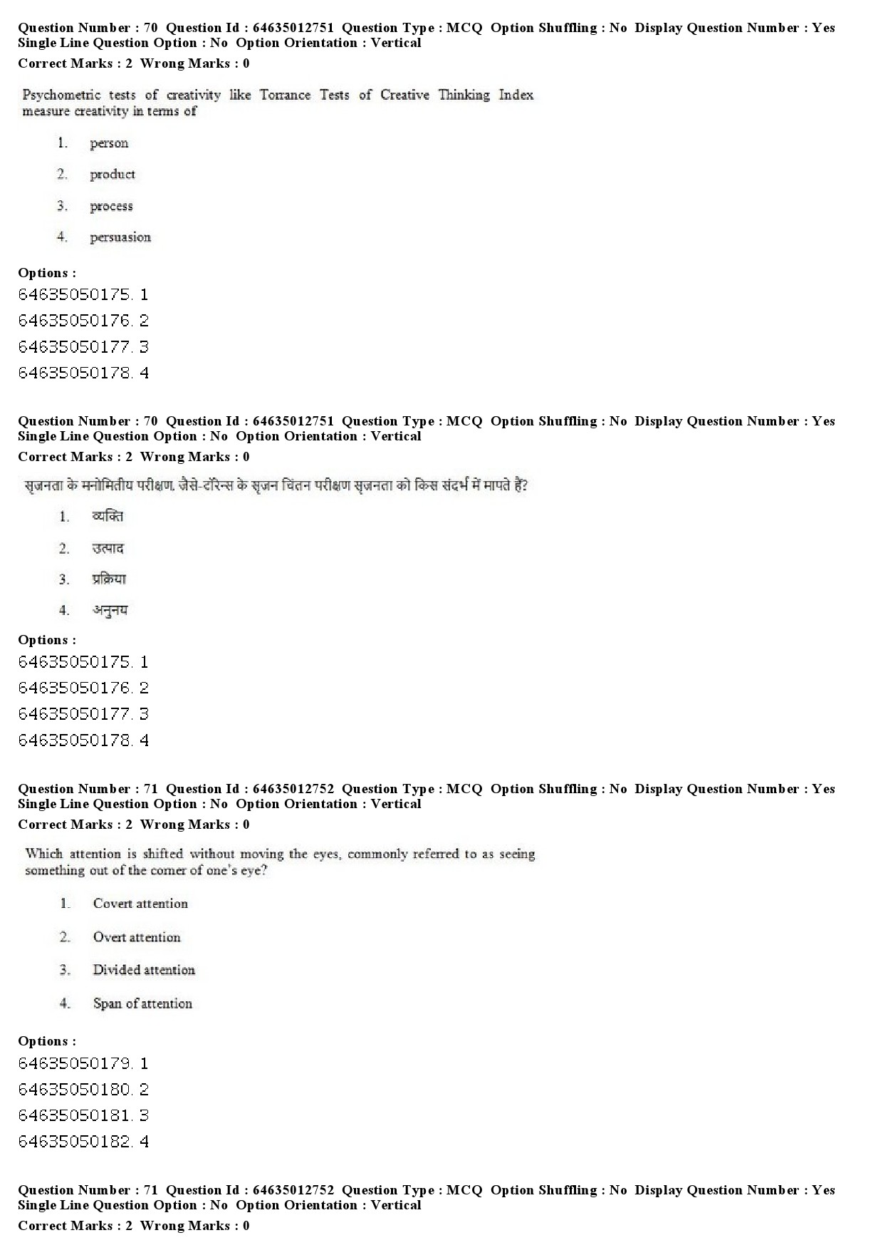 UGC NET Psychology Question Paper June 2019 49