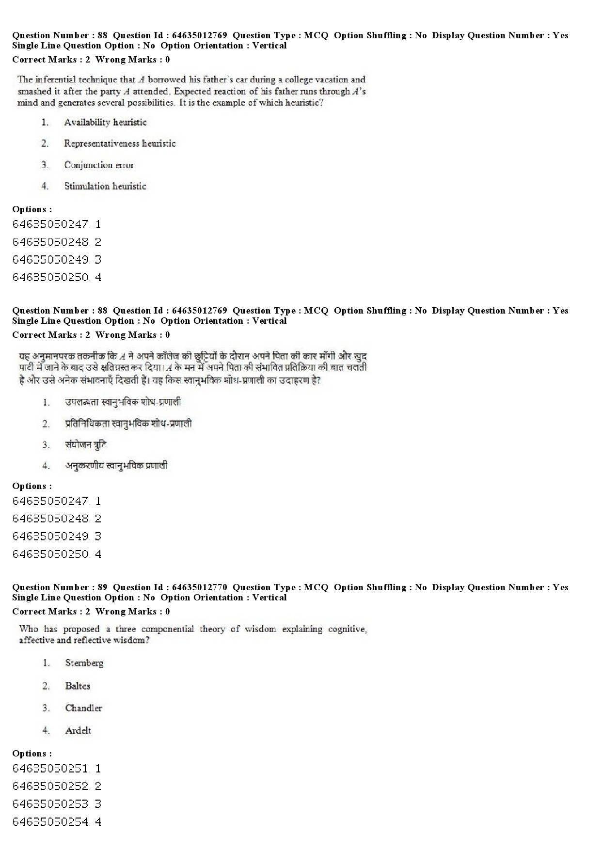 UGC NET Psychology Question Paper June 2019 61