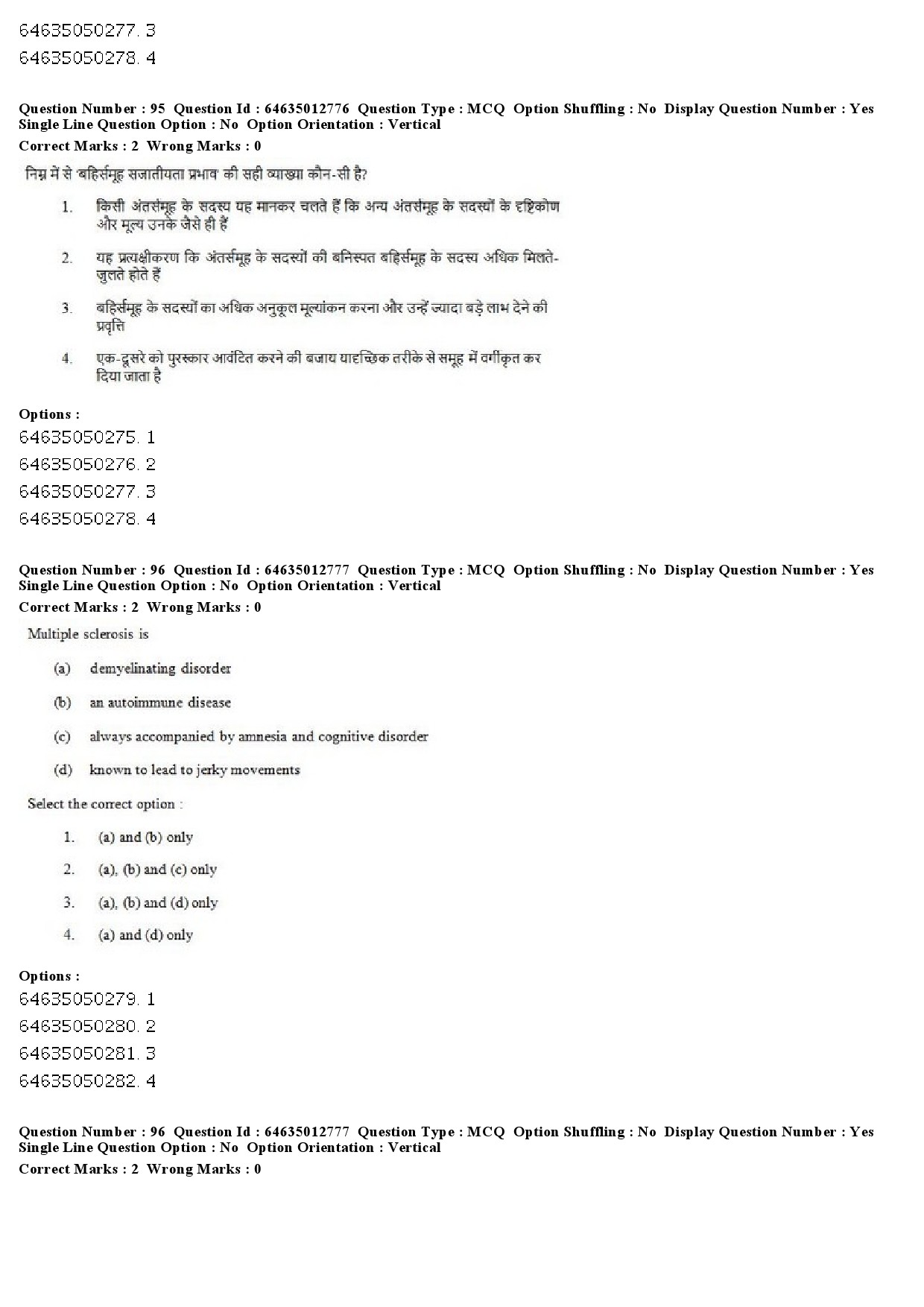 UGC NET Psychology Question Paper June 2019 66