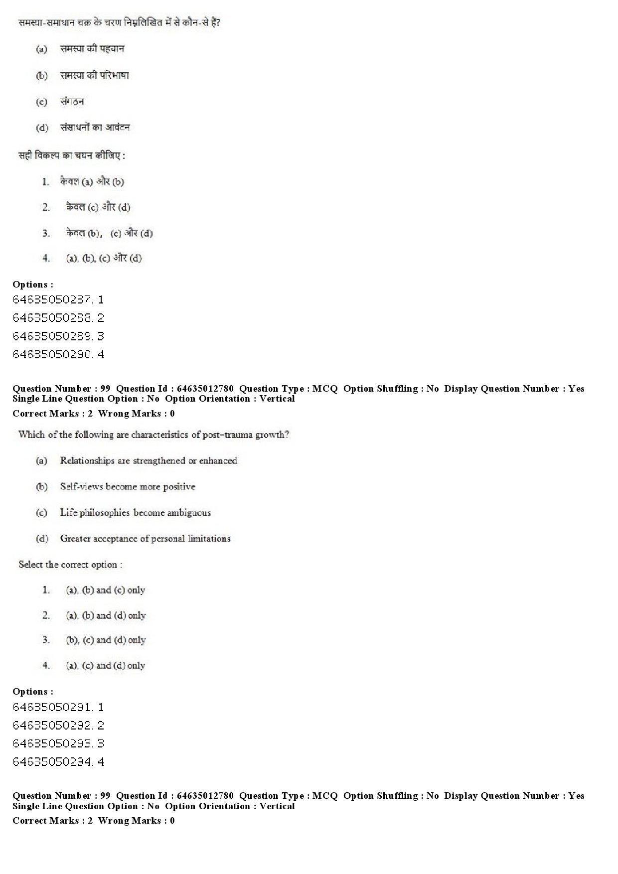 UGC NET Psychology Question Paper June 2019 69