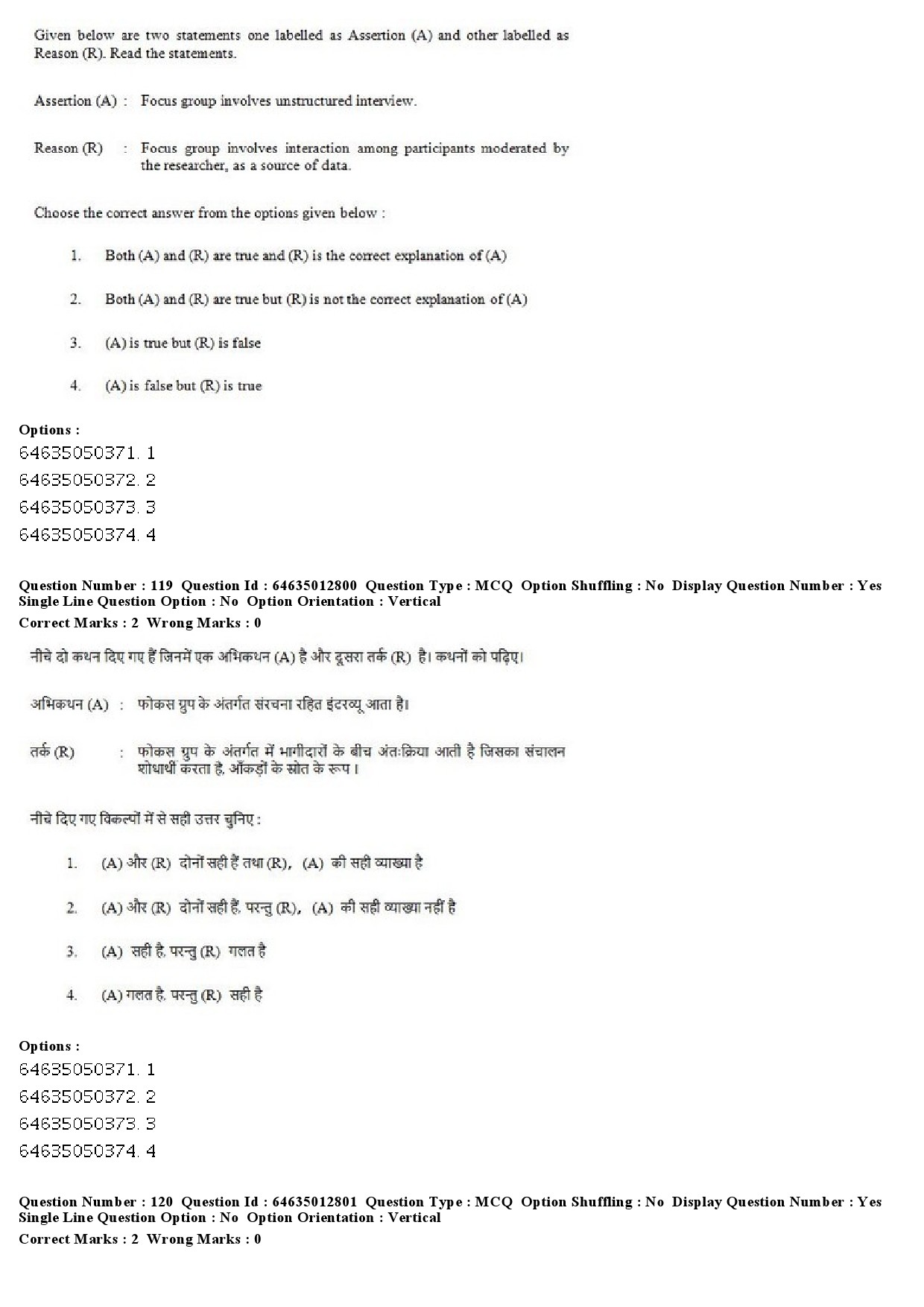 UGC NET Psychology Question Paper June 2019 89