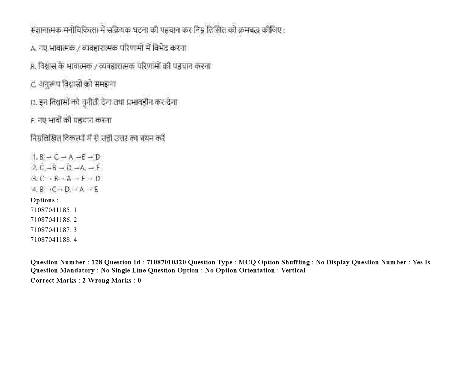 UGC NET Psychology Question Paper September 2020 189