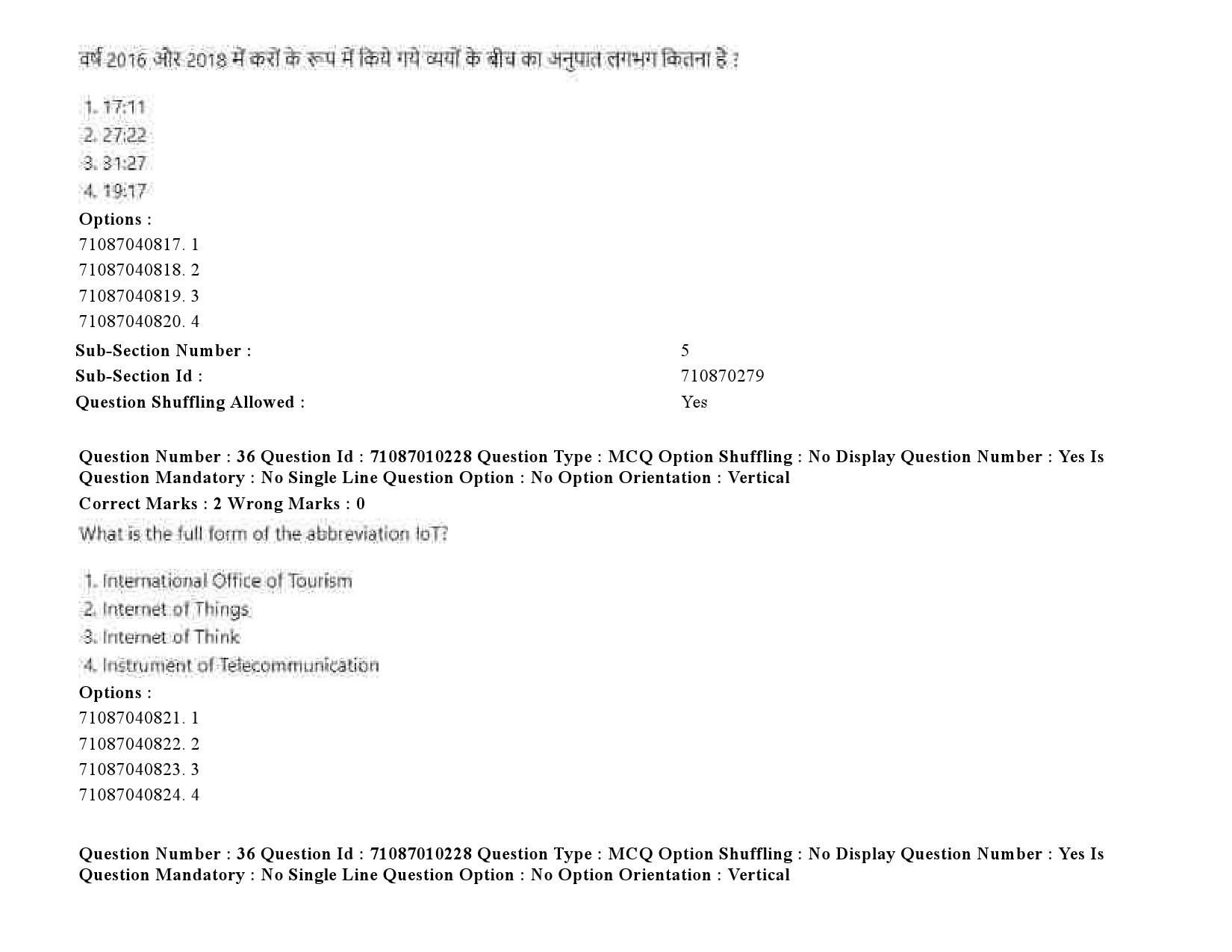 UGC NET Psychology Question Paper September 2020 55