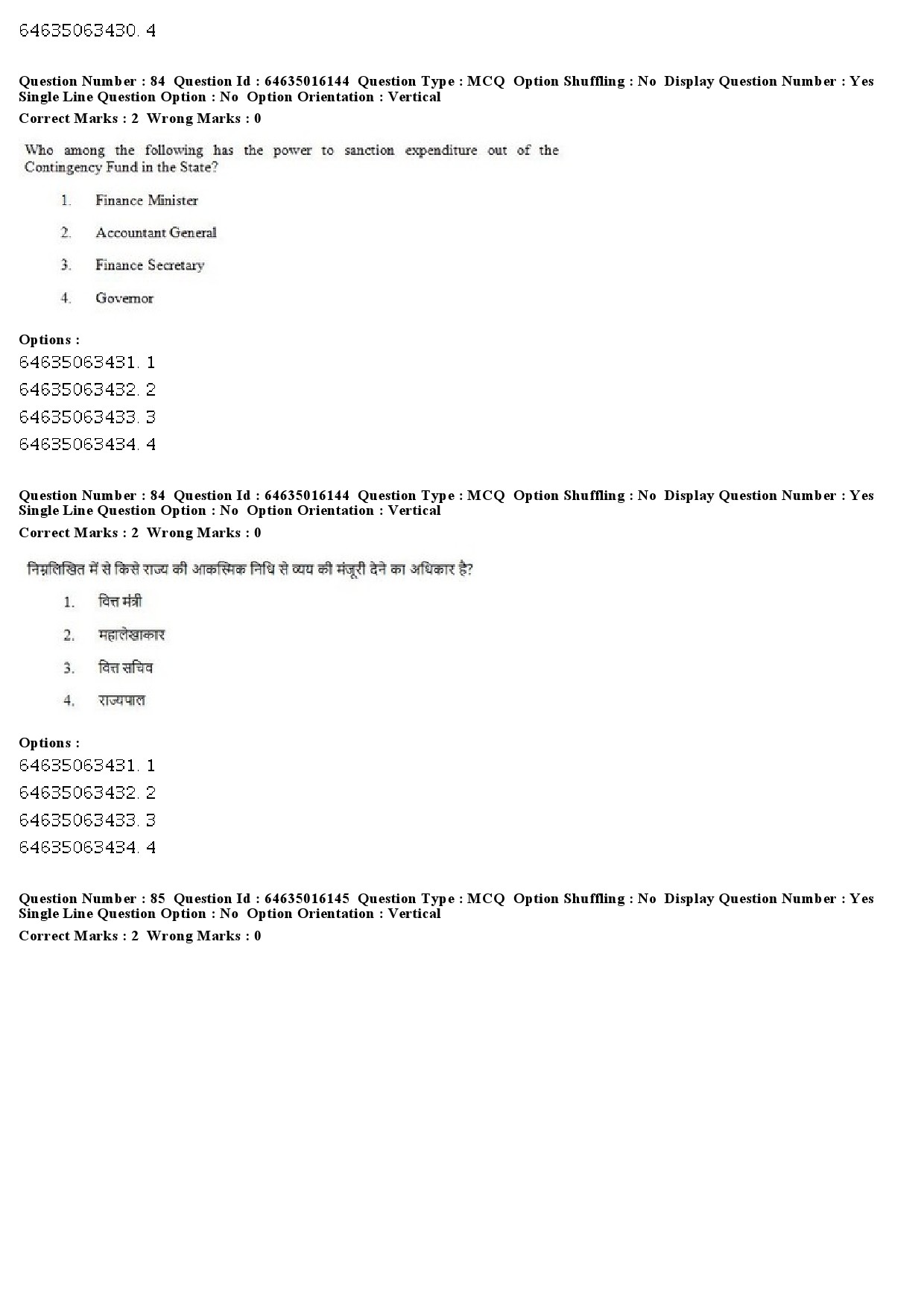 UGC NET Public Administration Question Paper June 2019 64